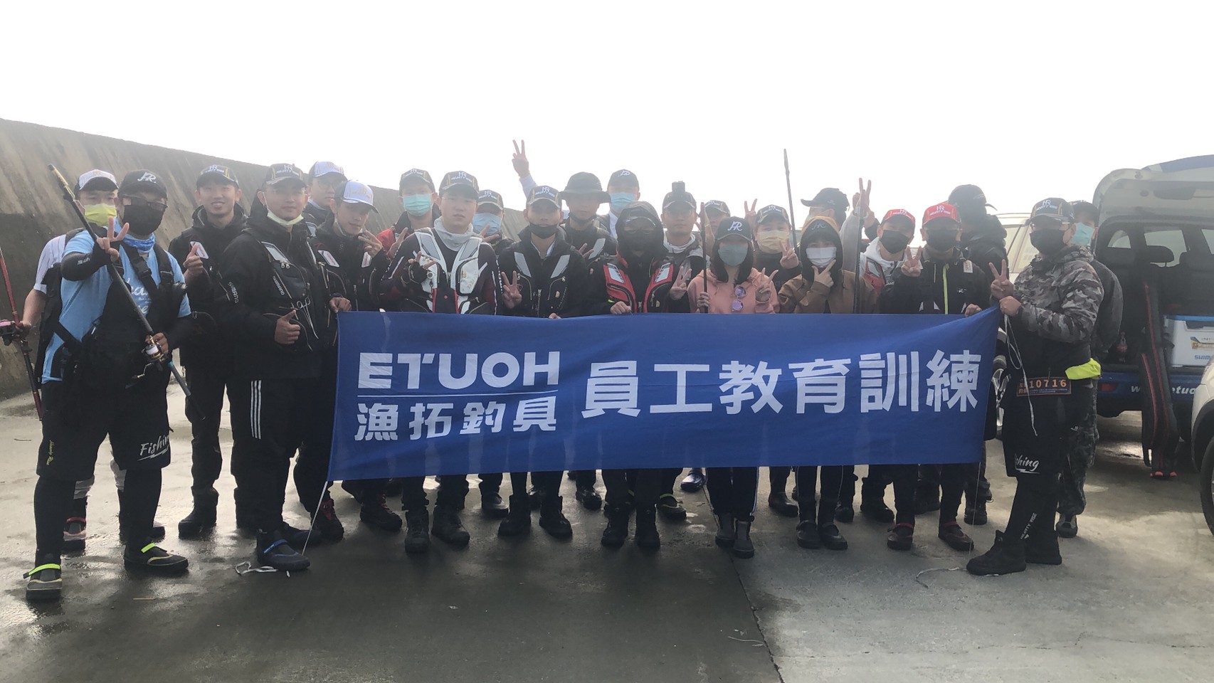 LINE_ALBUM_20220303台北港北堤南北教育訓練_220304_56