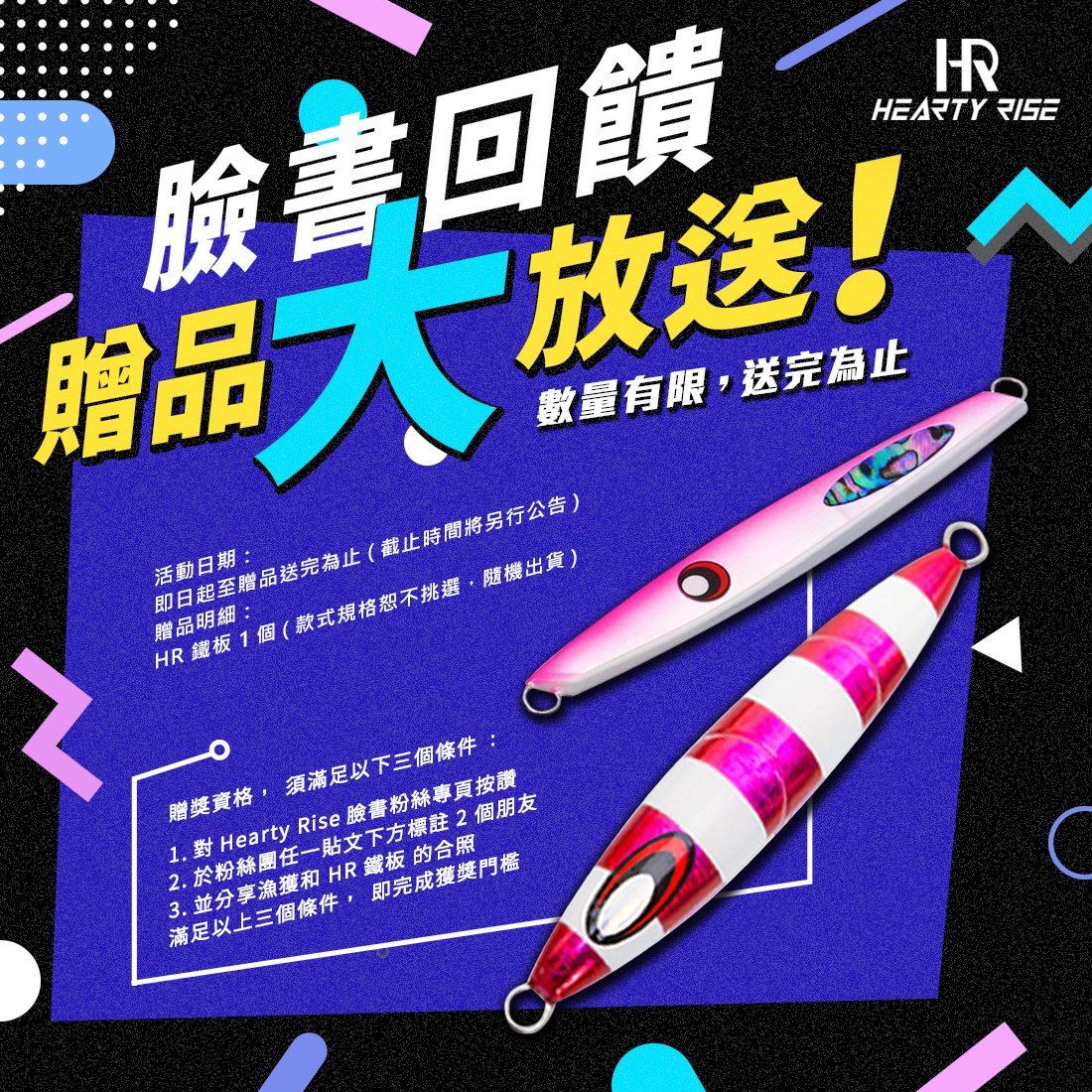 283865612_1325012461242901_1272882555539639551_n