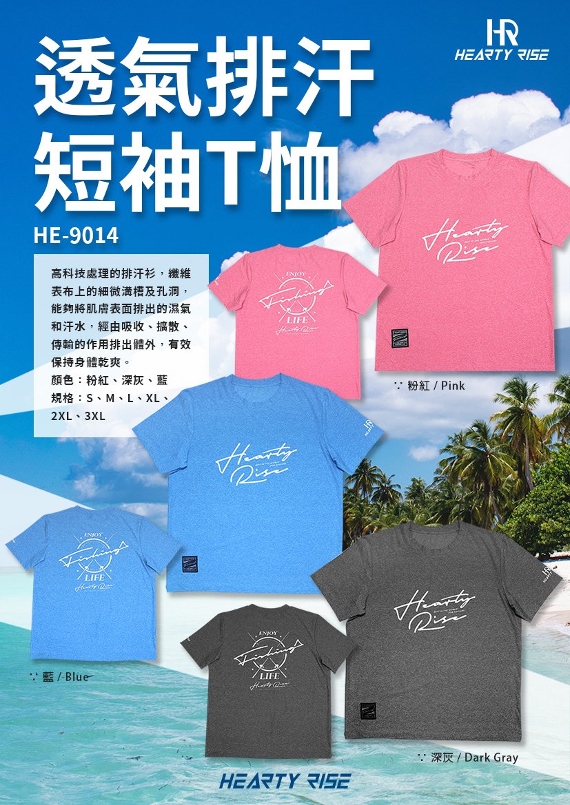 285197781_1328507690893378_5492890816681684465_n