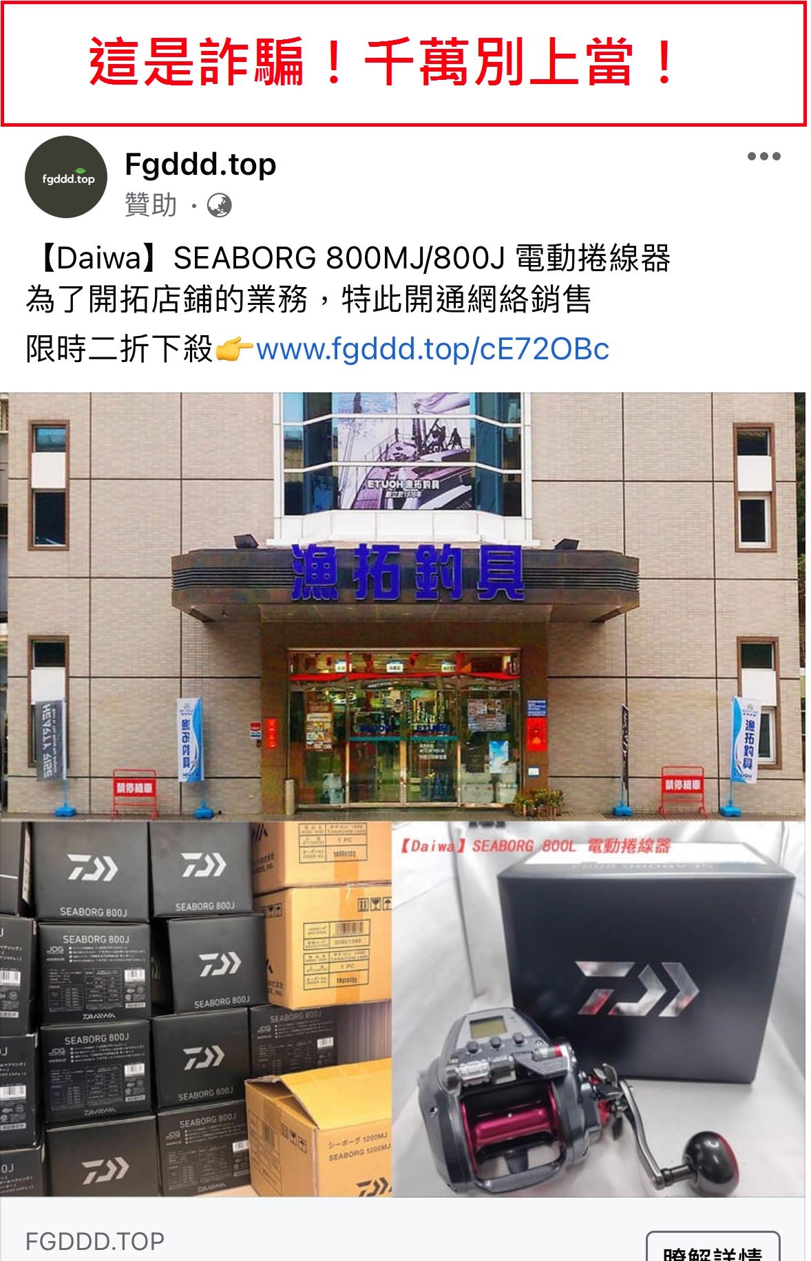 291937256_4992482127527399_1535939496747709057_n