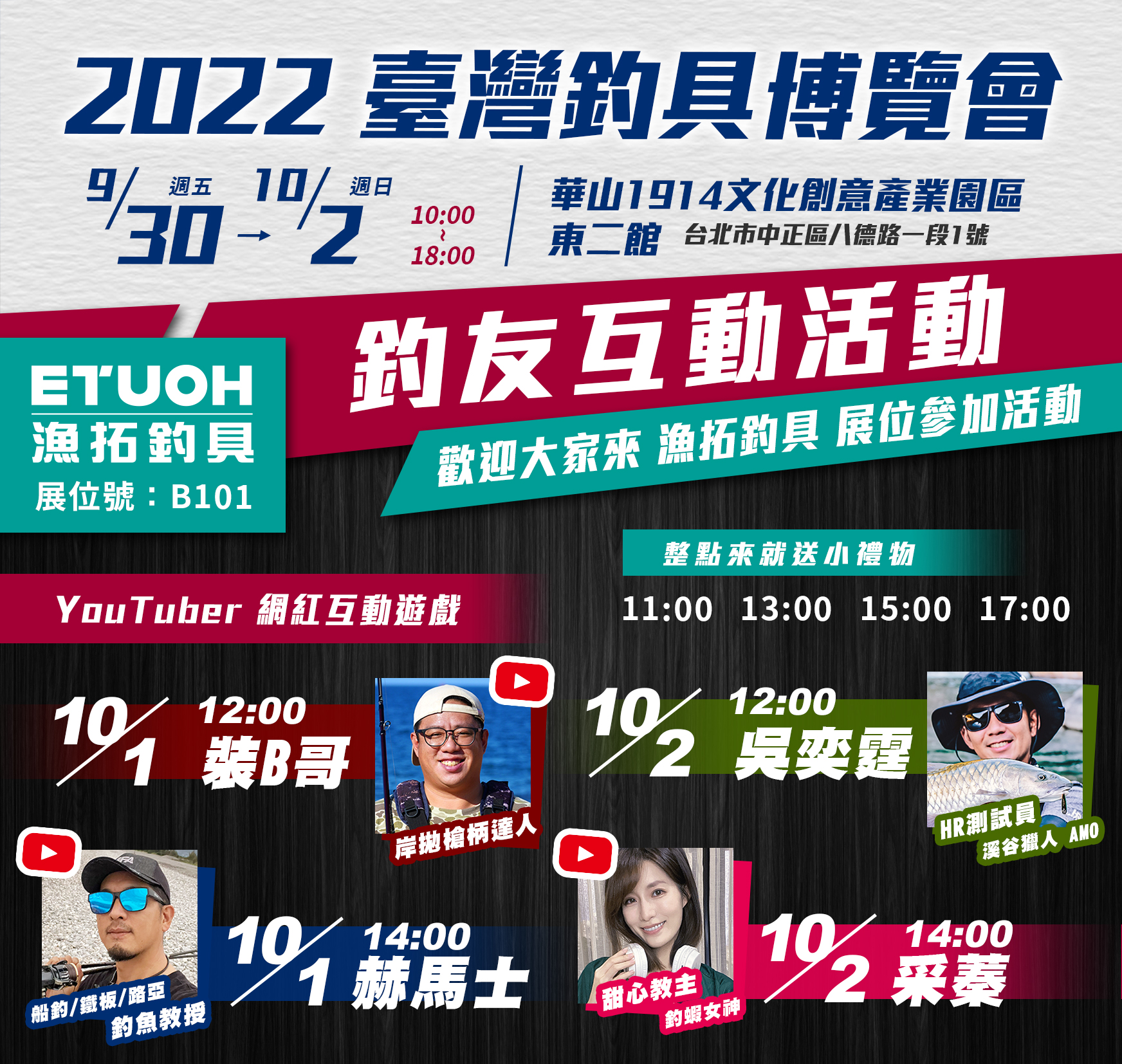 304106930_5153080574800886_2309441879361901714_n