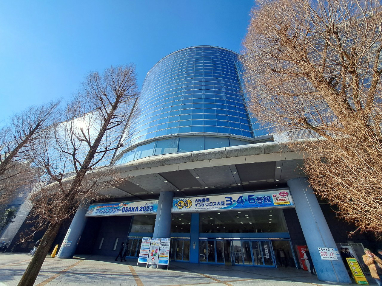 2023大阪釣具展_230206_136 - 複製