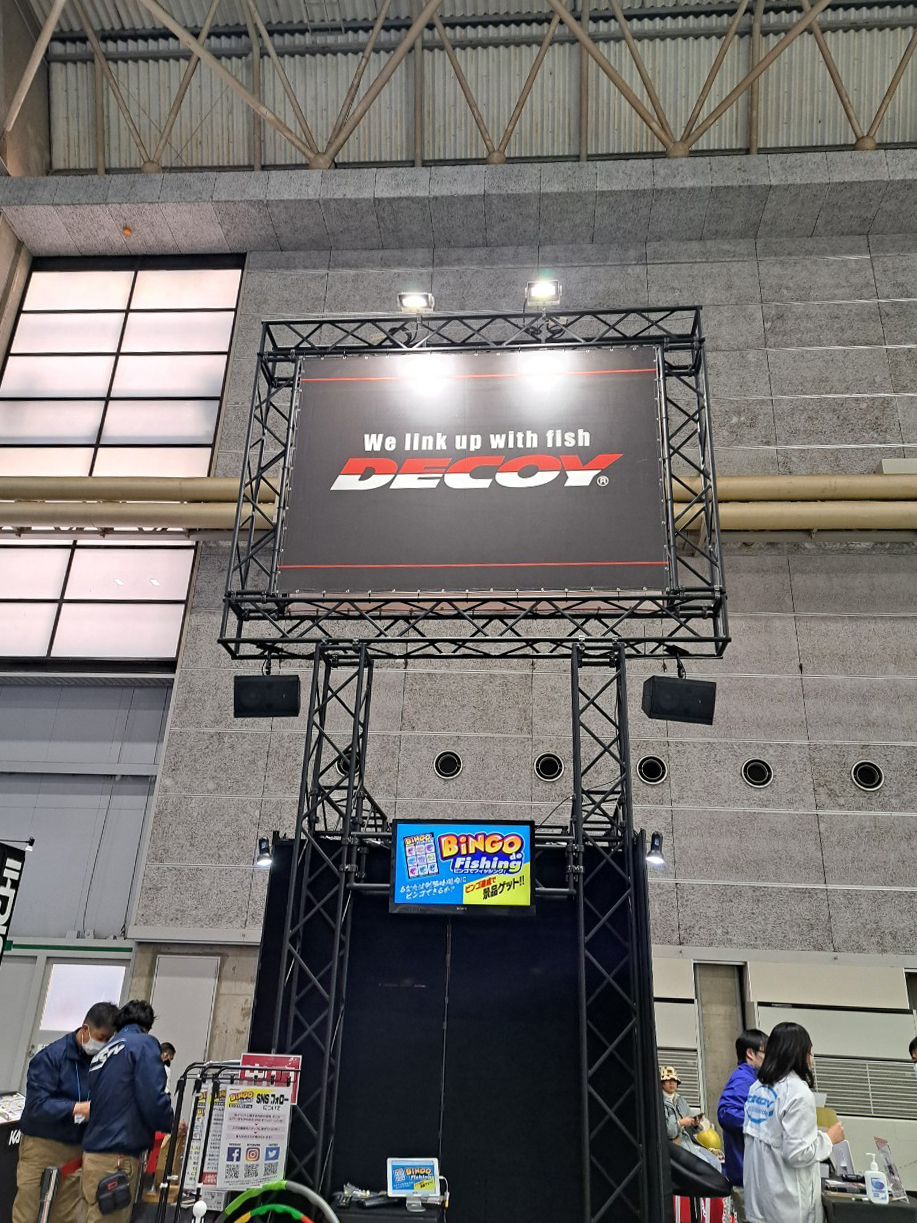 2023大阪釣具展_230206_138