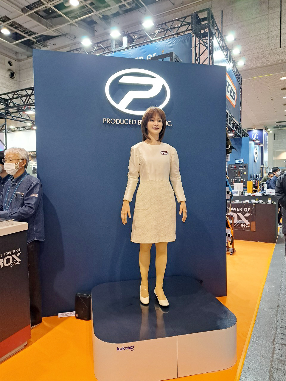 2023大阪釣具展_230206_86