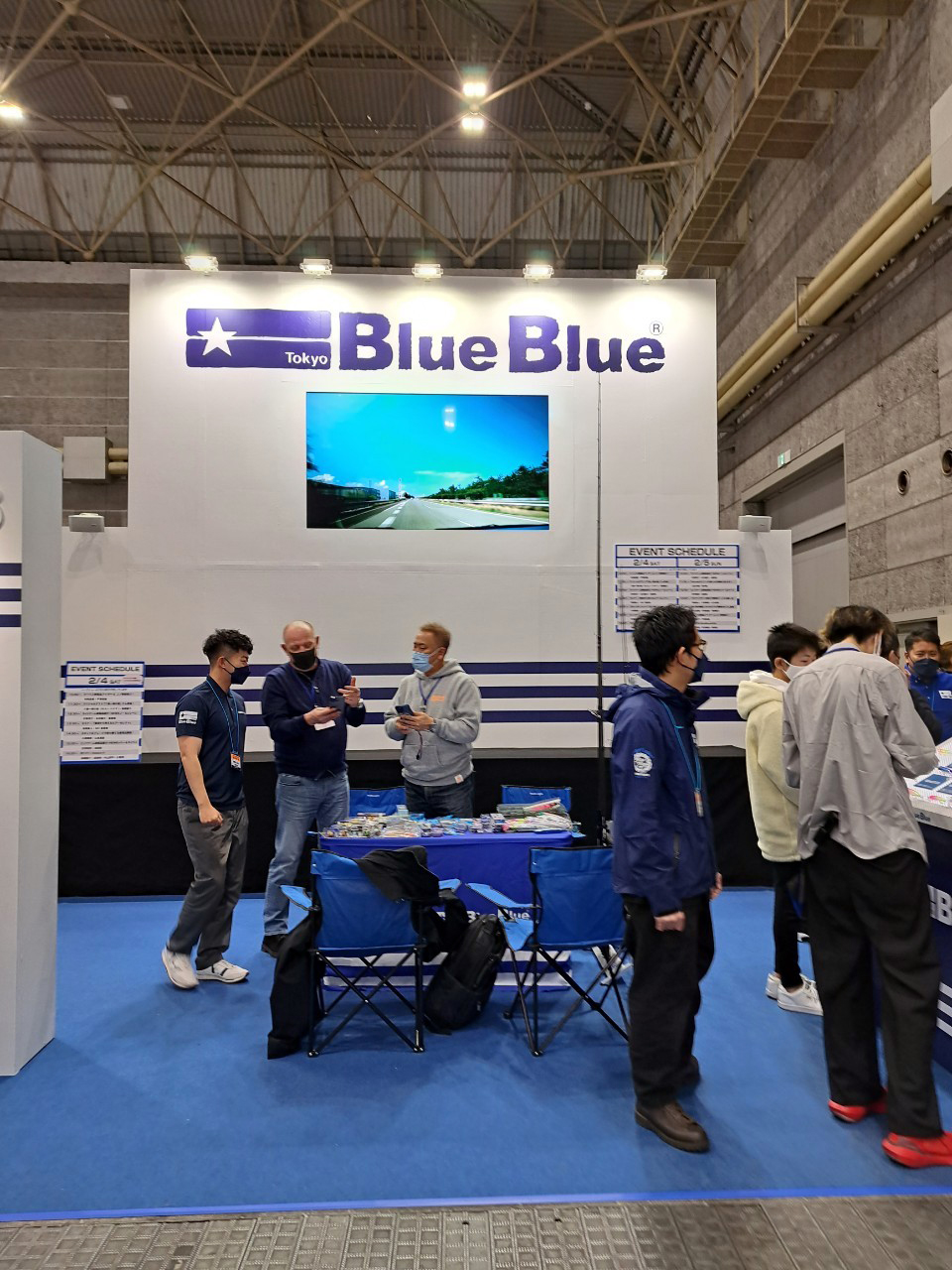 2023大阪釣具展_230206_95 - 複製