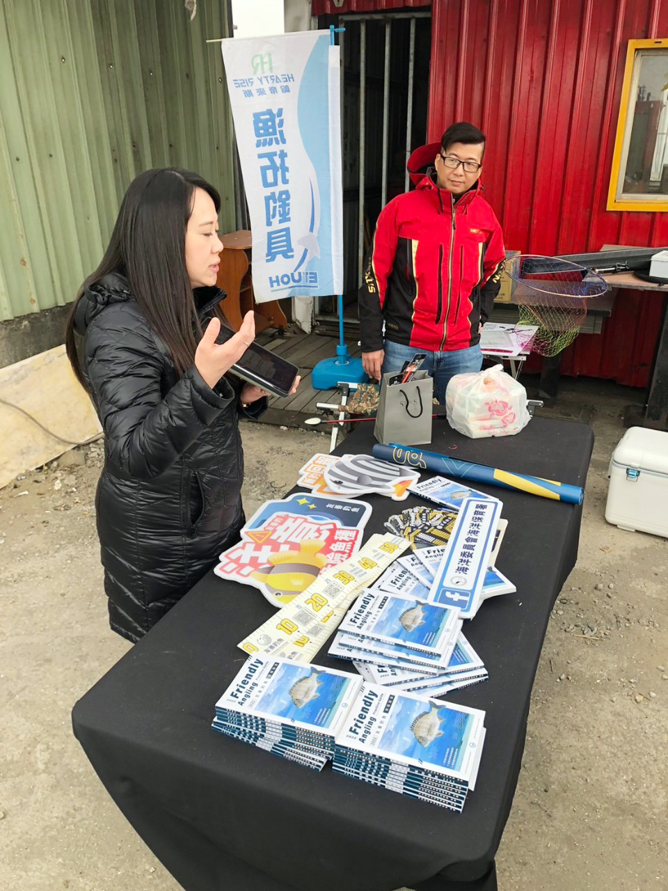 LINE_ALBUM_20230222南北合辦教育訓練-彰化伸港大自然海釣場_230224_14