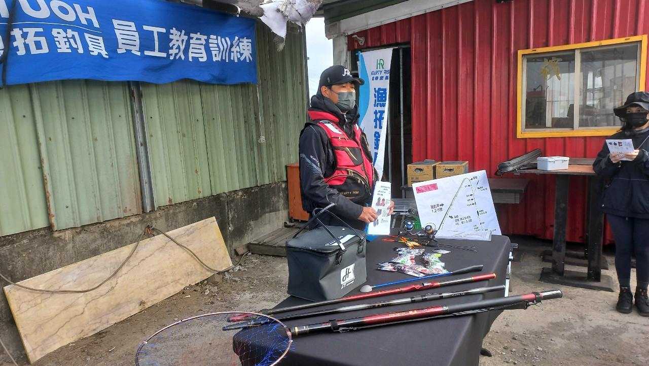 LINE_ALBUM_20230222南北合辦教育訓練-彰化伸港大自然海釣場_230224_87