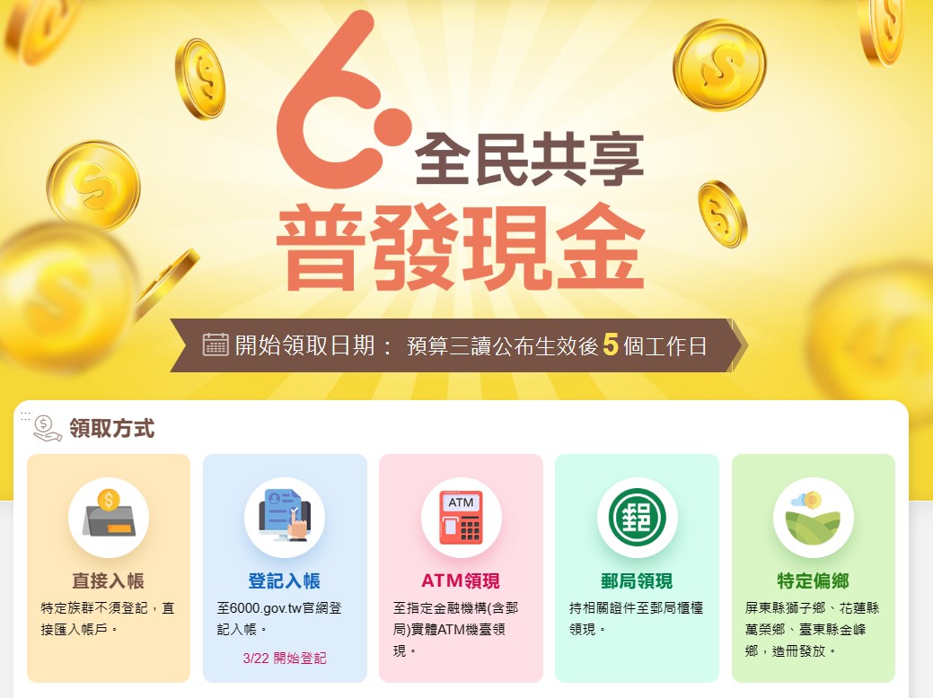 336893515_1275267250037709_8681433447629643381_n