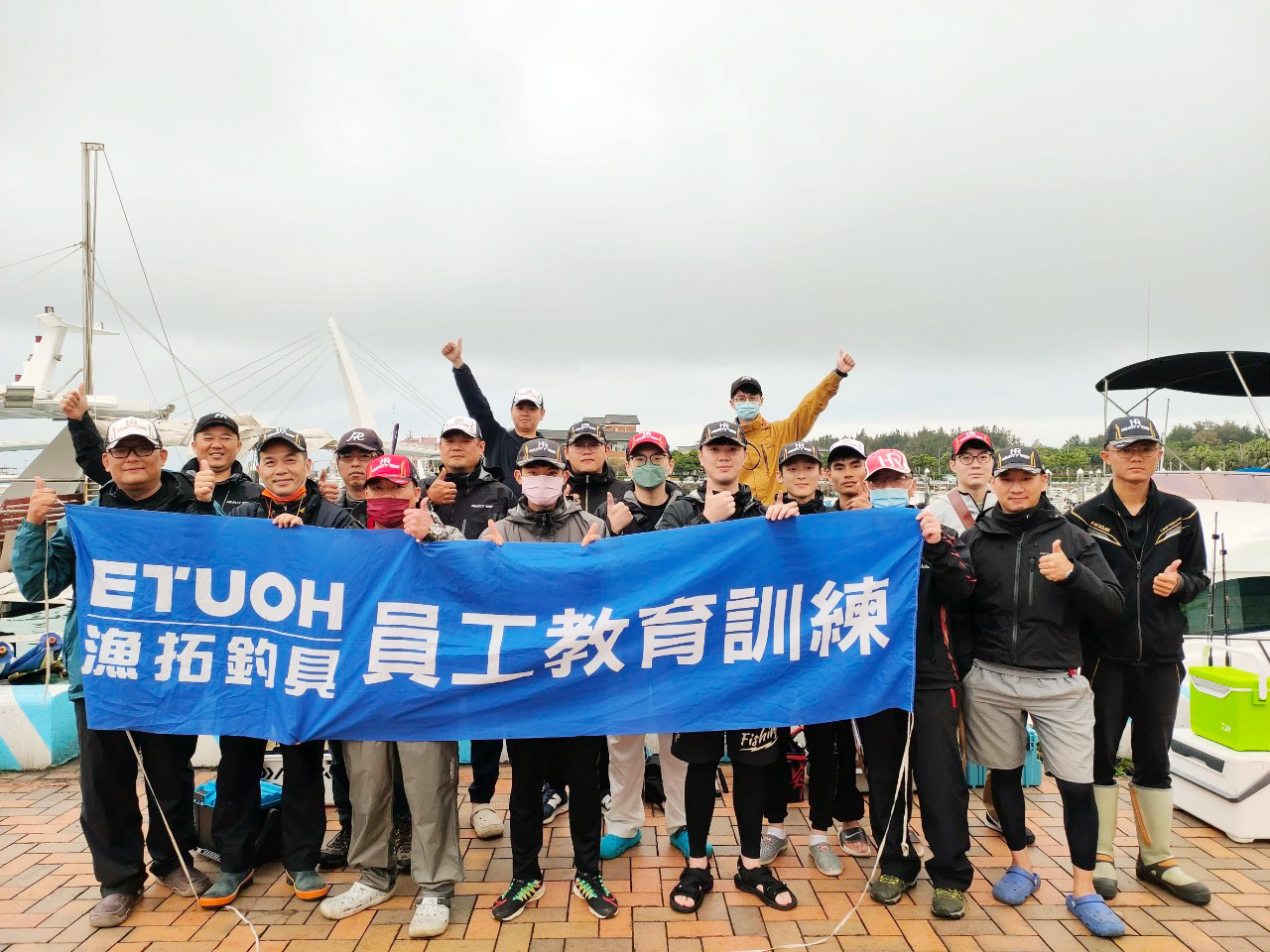 LINE_ALBUM_20230329北區教育訓練-淡水一支釣_230330_59