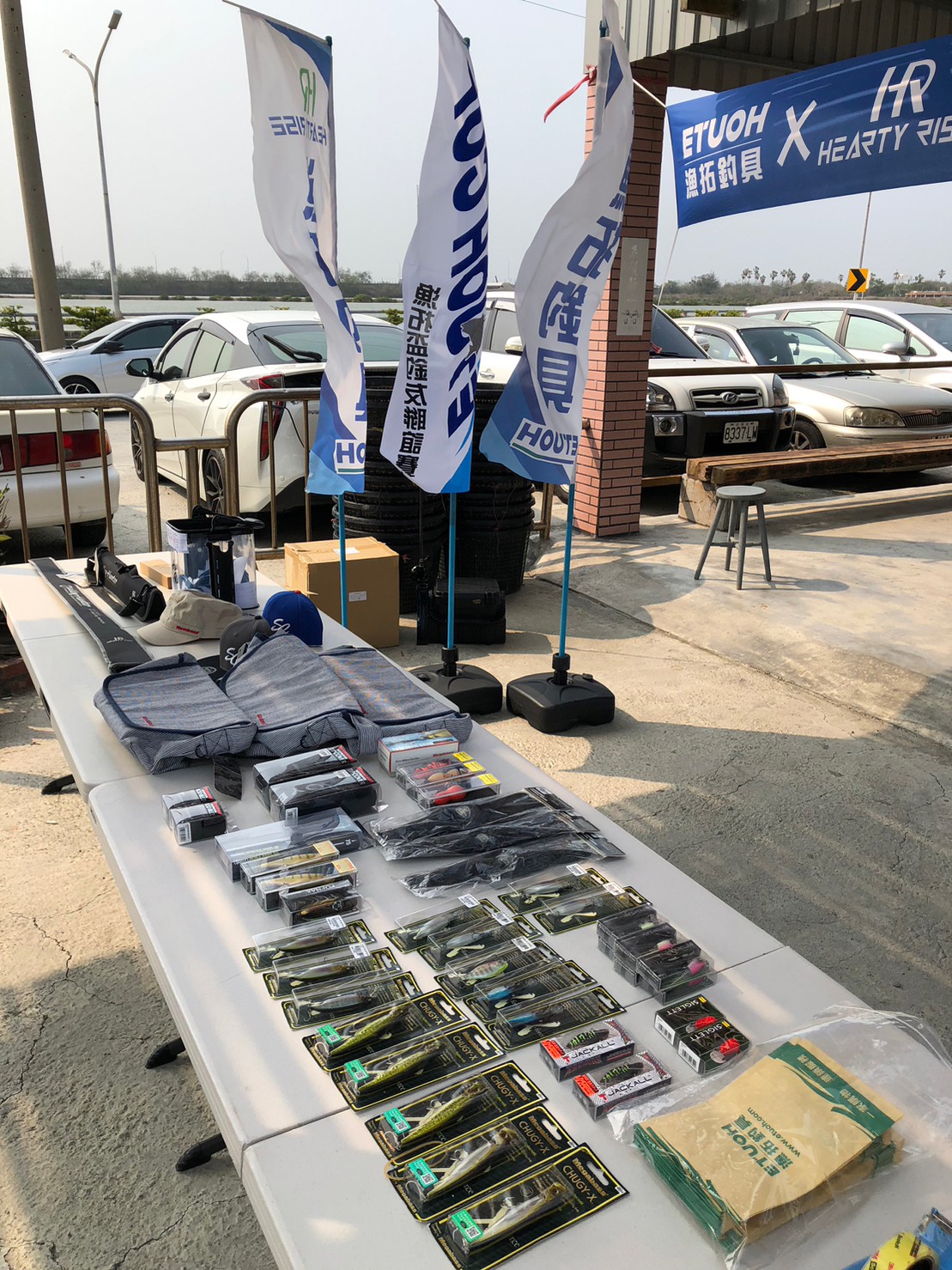 2023423漁拓路亞教學聯誼活動_230424_11