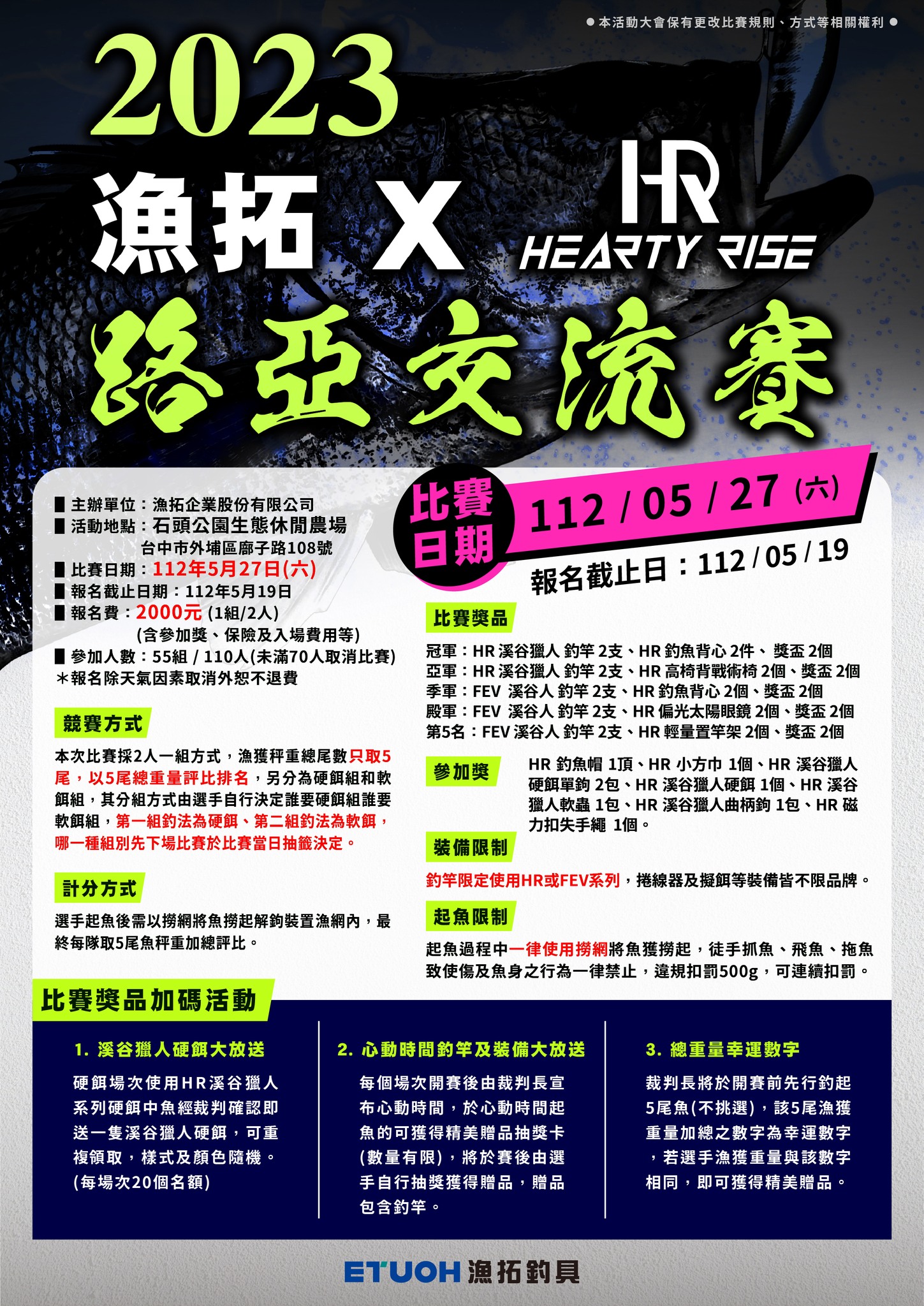 341450200_109209625480539_7649345590692123807_n