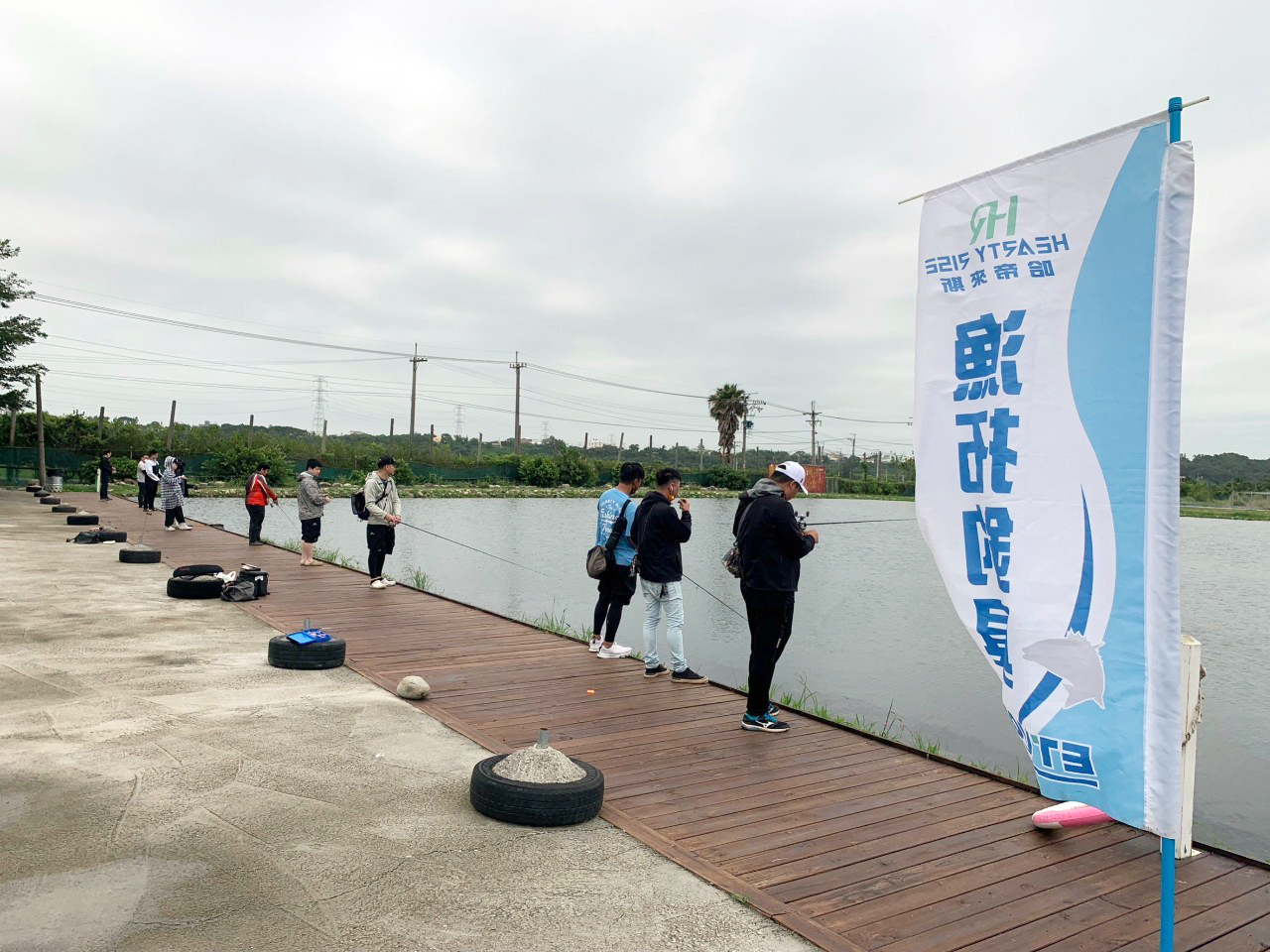 20230523南北合辦教育訓練-石頭公園_230524_35