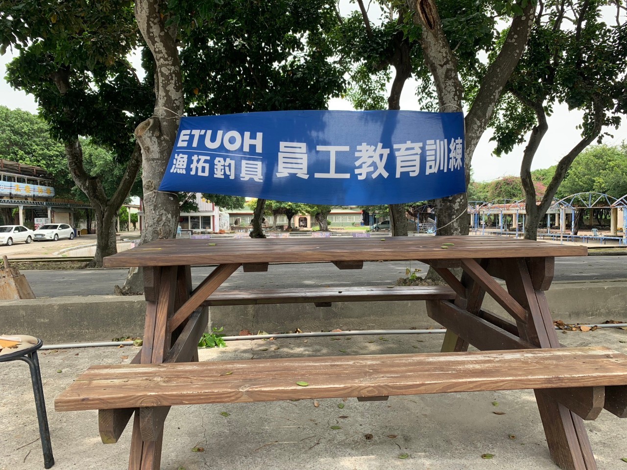 20230523南北合辦教育訓練-石頭公園_230524_45