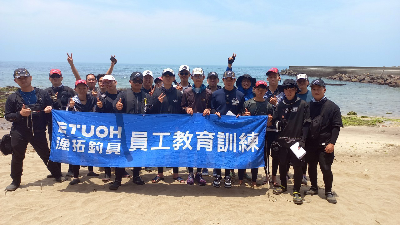 LINE_ALBUM_20230503教育訓練-麟山鼻海水根魚_230504_63