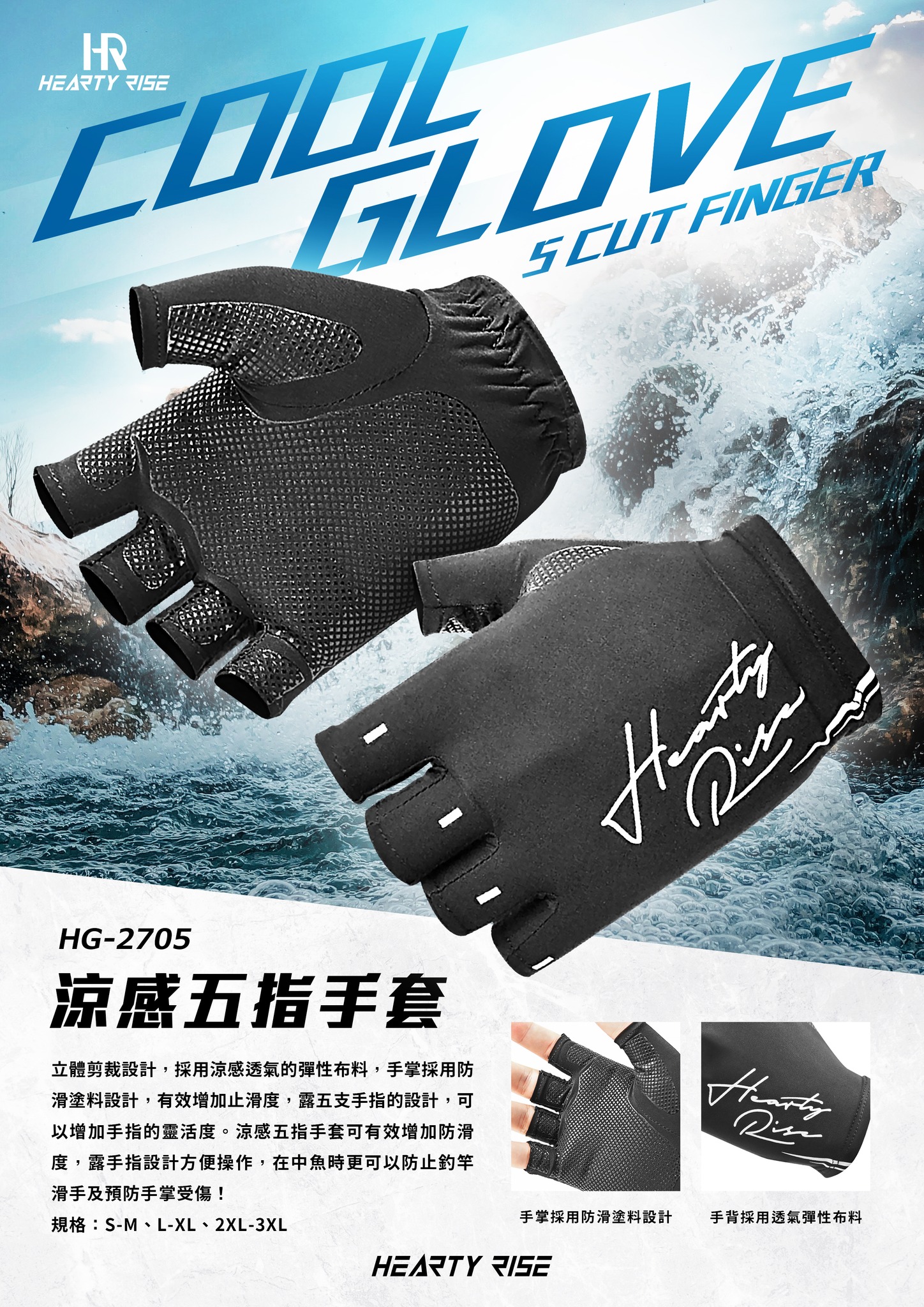 363391174_713098707496946_7661388441006258253_n