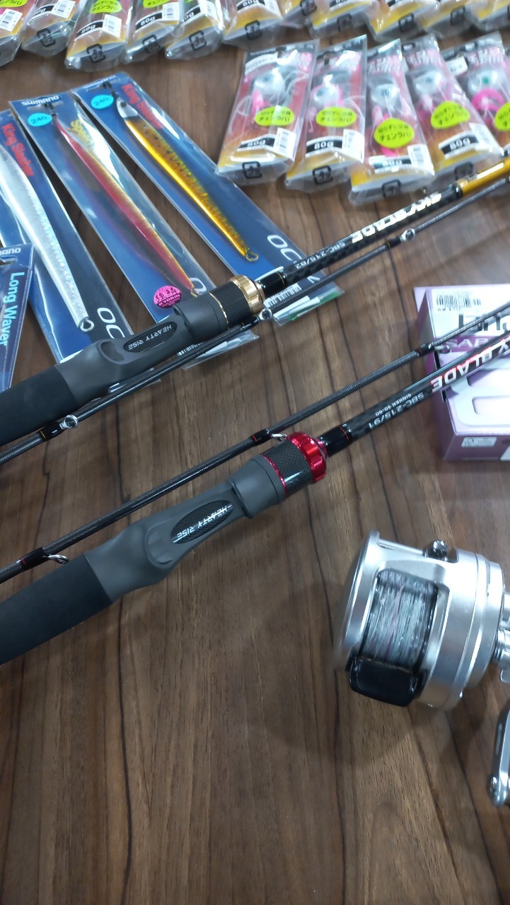 LINE_ALBUM_20230816南北合辦教育訓練-基隆嶼船釣游動丸_230817_6