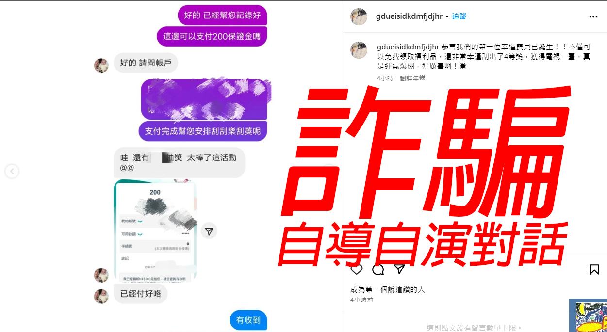 image_2024_05_03T08_23_58_808Z