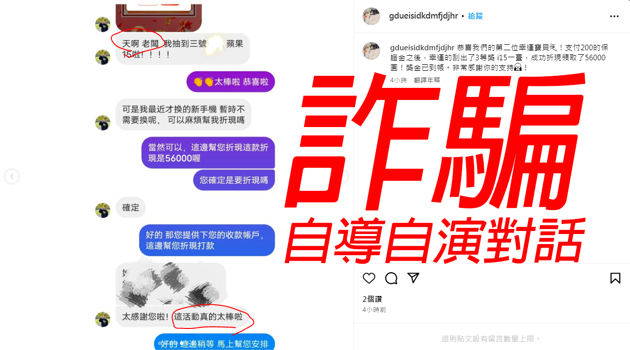 image_2024_05_03T08_25_10_280Z