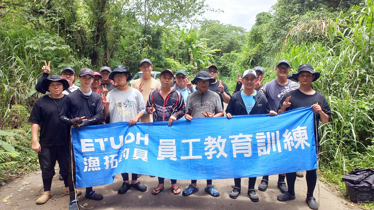 LINE_ALBUM_20240612北區教育-溪流路亞-新竹內灣_240613_81