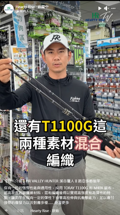 Screenshot 2024-06-12 130712