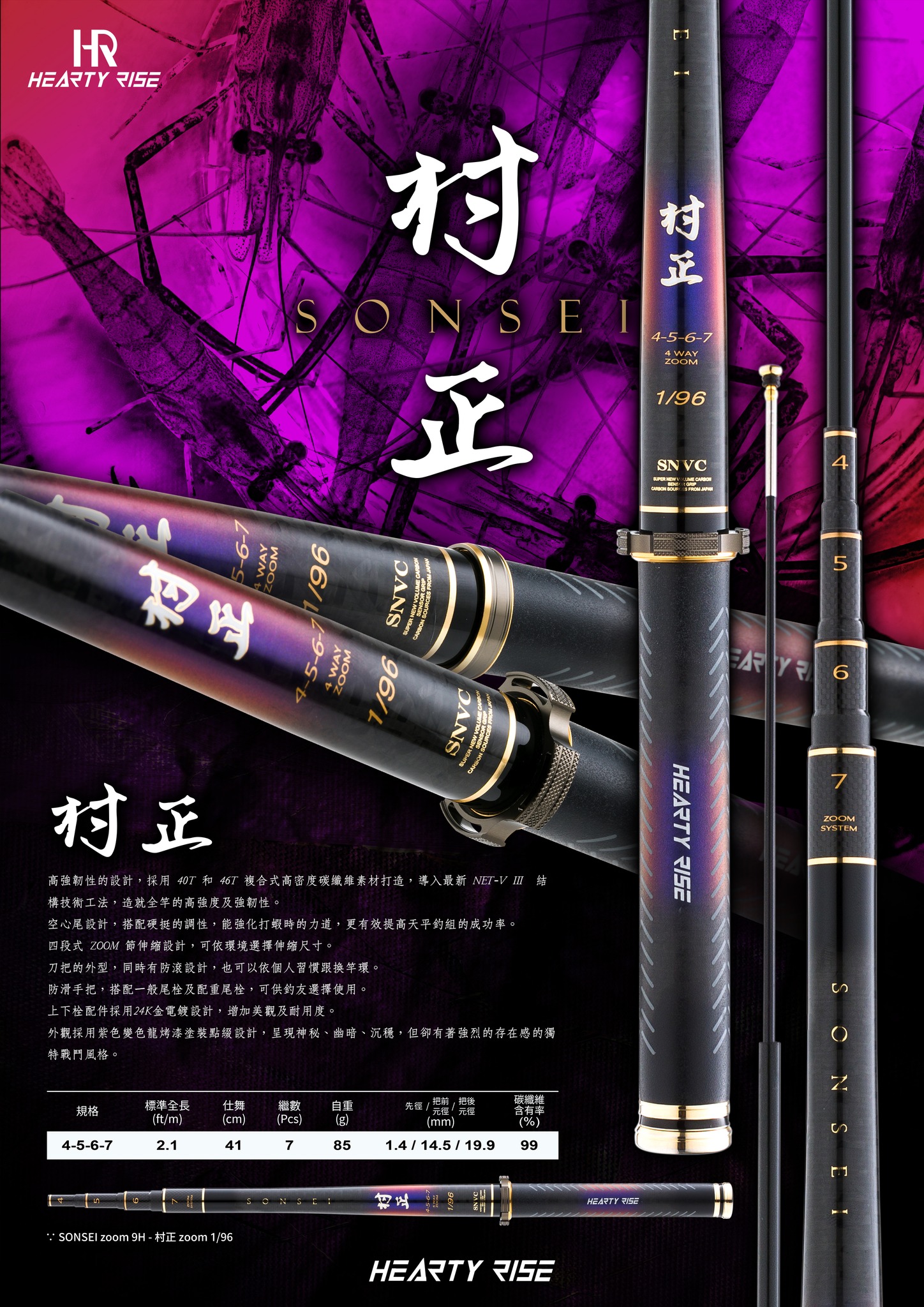 451980094_938493474957467_2778071688320410599_n