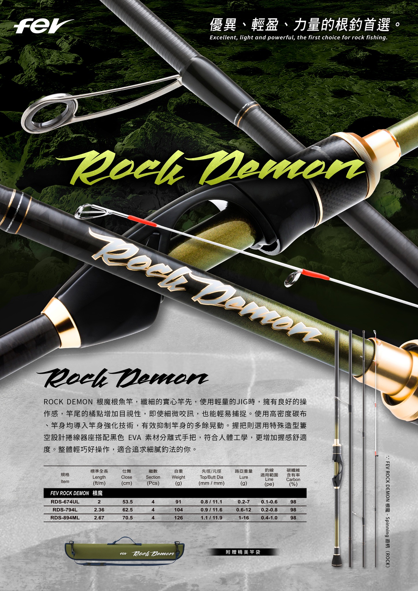 452583528_941052574701557_2202615009881989934_n