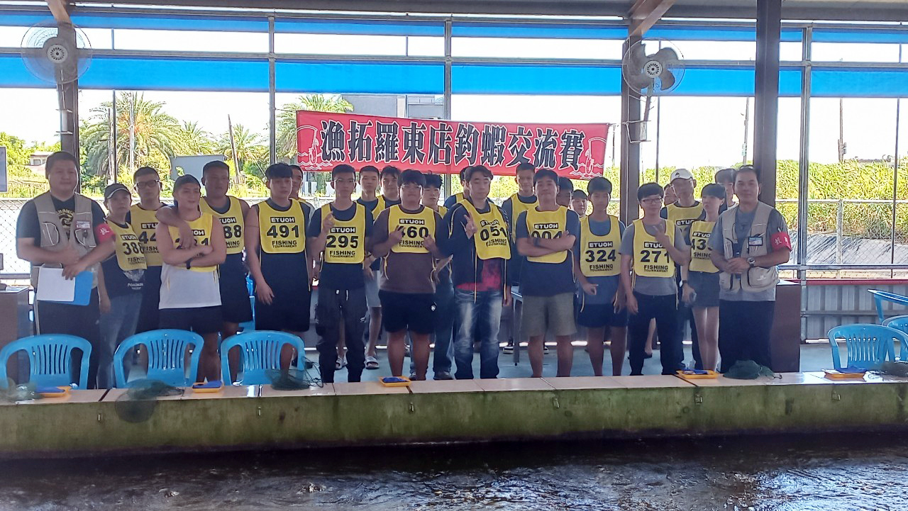 LINE_ALBUM_20240629漁拓羅東店第一屆釣蝦交流賽_240701_146