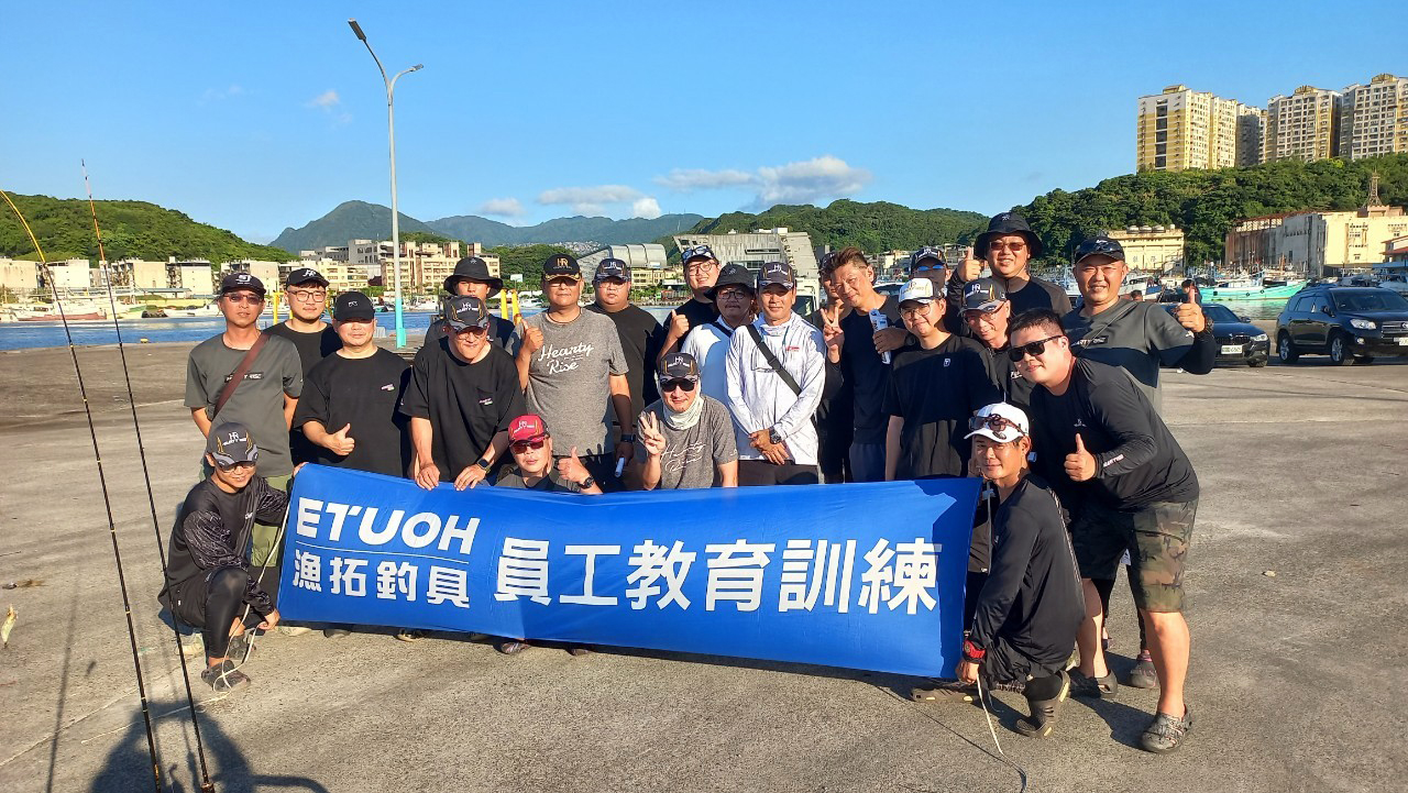 LINE_ALBUM_20240717北區店長教育訓練，基隆嶼船釣-手持透抽_240719_137