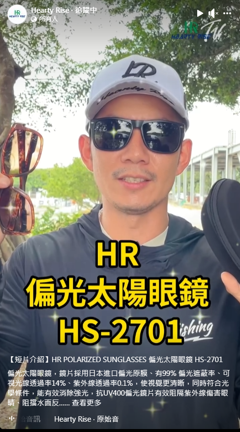 Screenshot 2024-07-09 134320