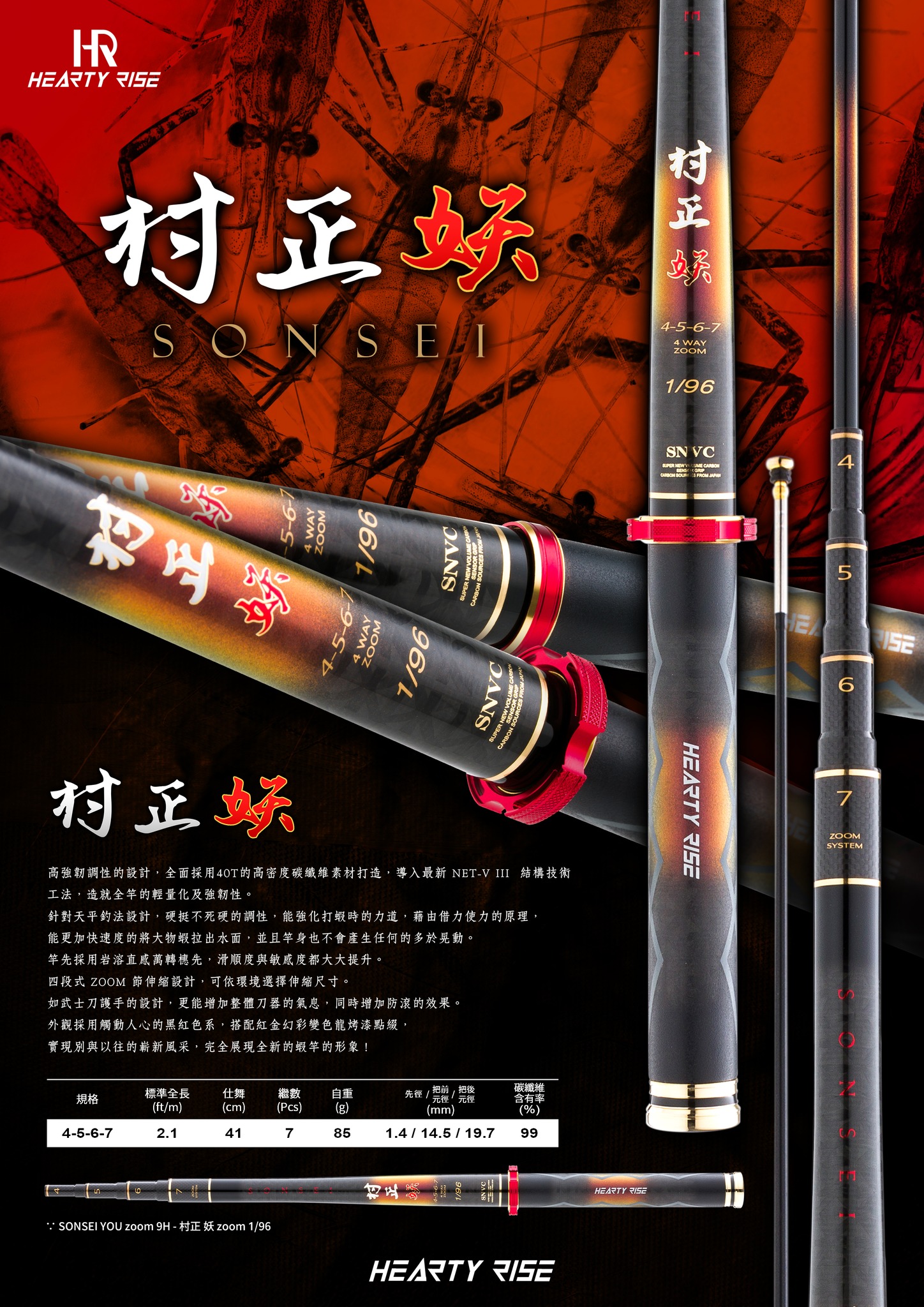 453656376_947285314078283_5236198903189211047_n