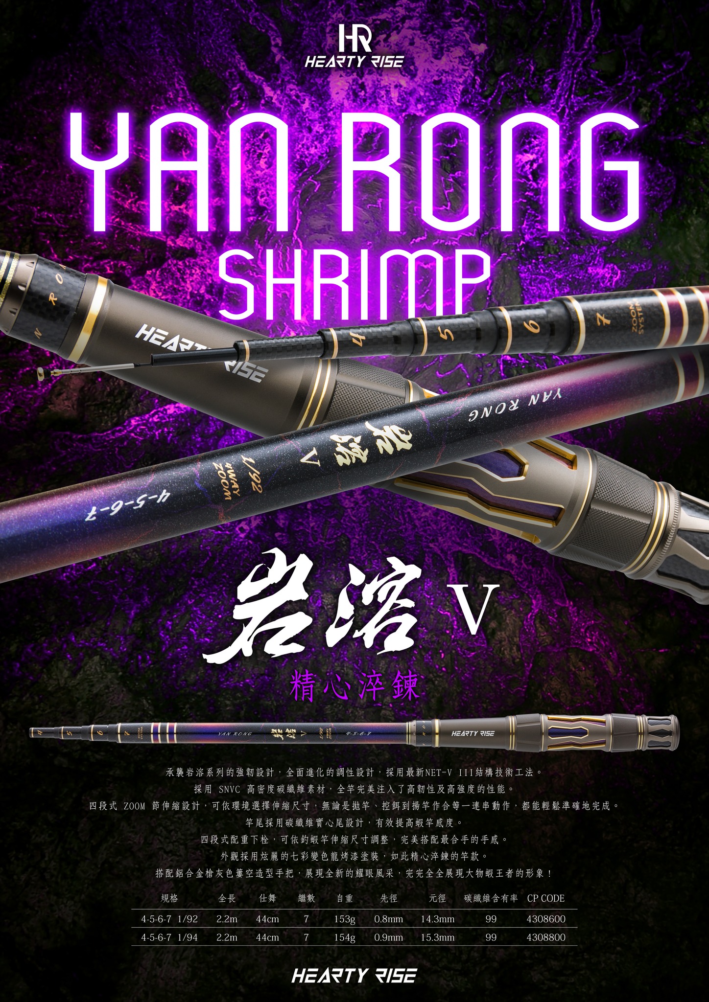 454439444_951370250336456_5107678558897209863_n (1)