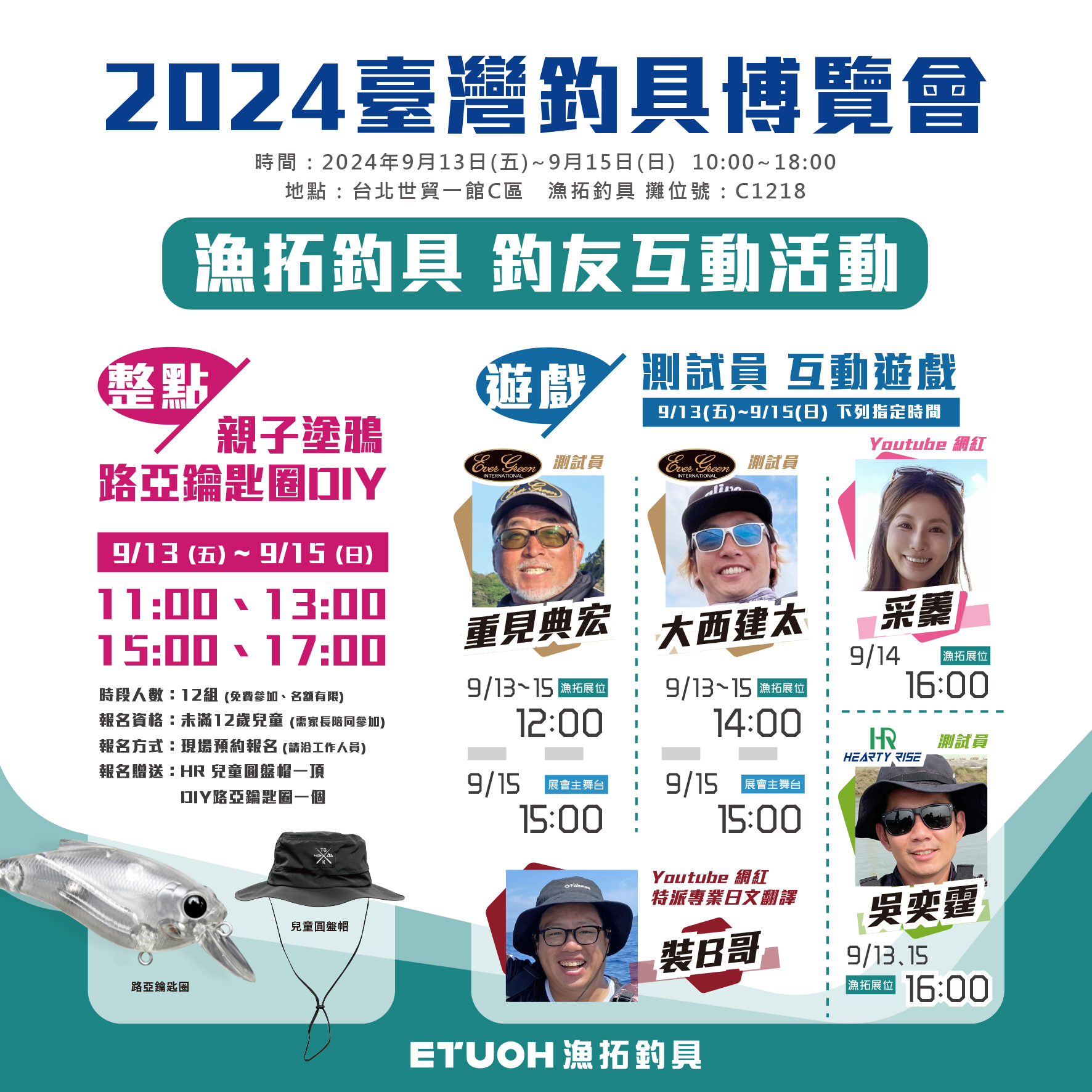 456491417_920039750164644_3107713705556629615_n