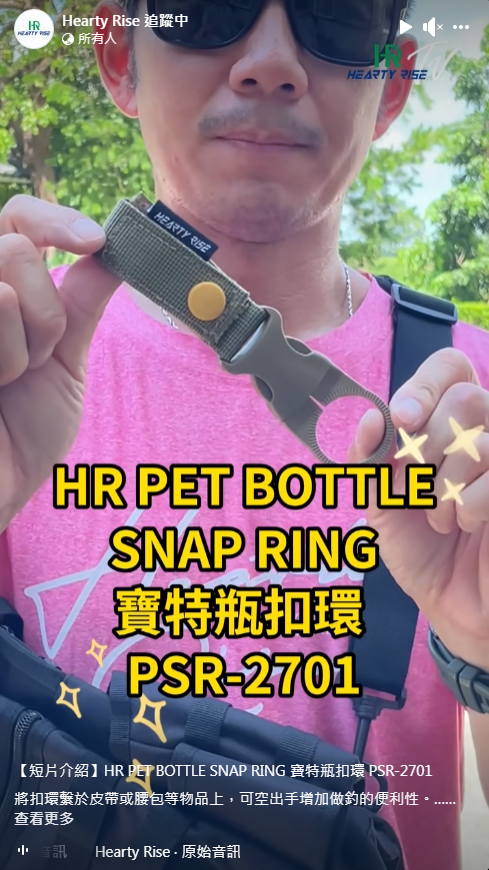 Screenshot 2024-08-06 131636