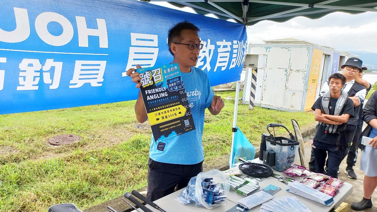 LINE_ALBUM_20241009北區教育訓練@士林社子島-岸拋海鱸_241011_76