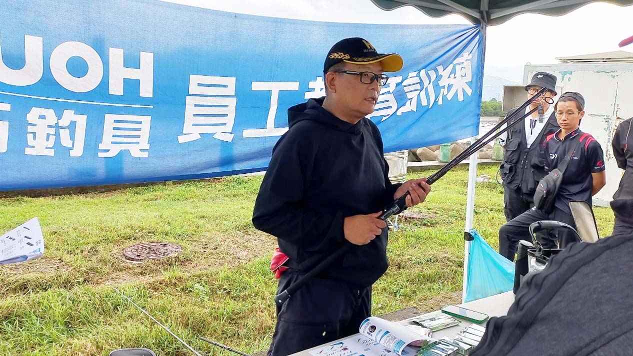 LINE_ALBUM_20241009北區教育訓練@士林社子島-岸拋海鱸_241011_83