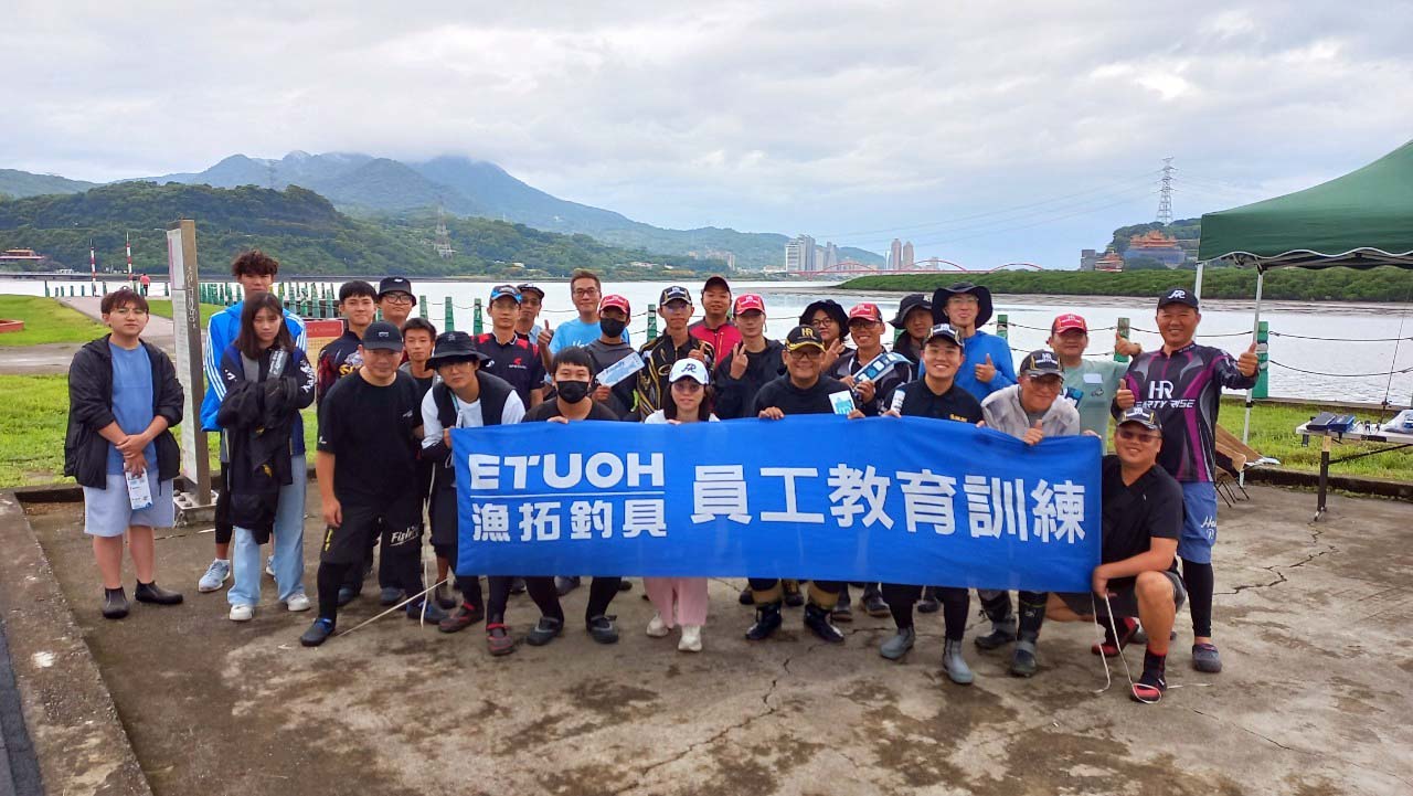 LINE_ALBUM_20241009北區教育訓練@士林社子島-岸拋海鱸_241011_99