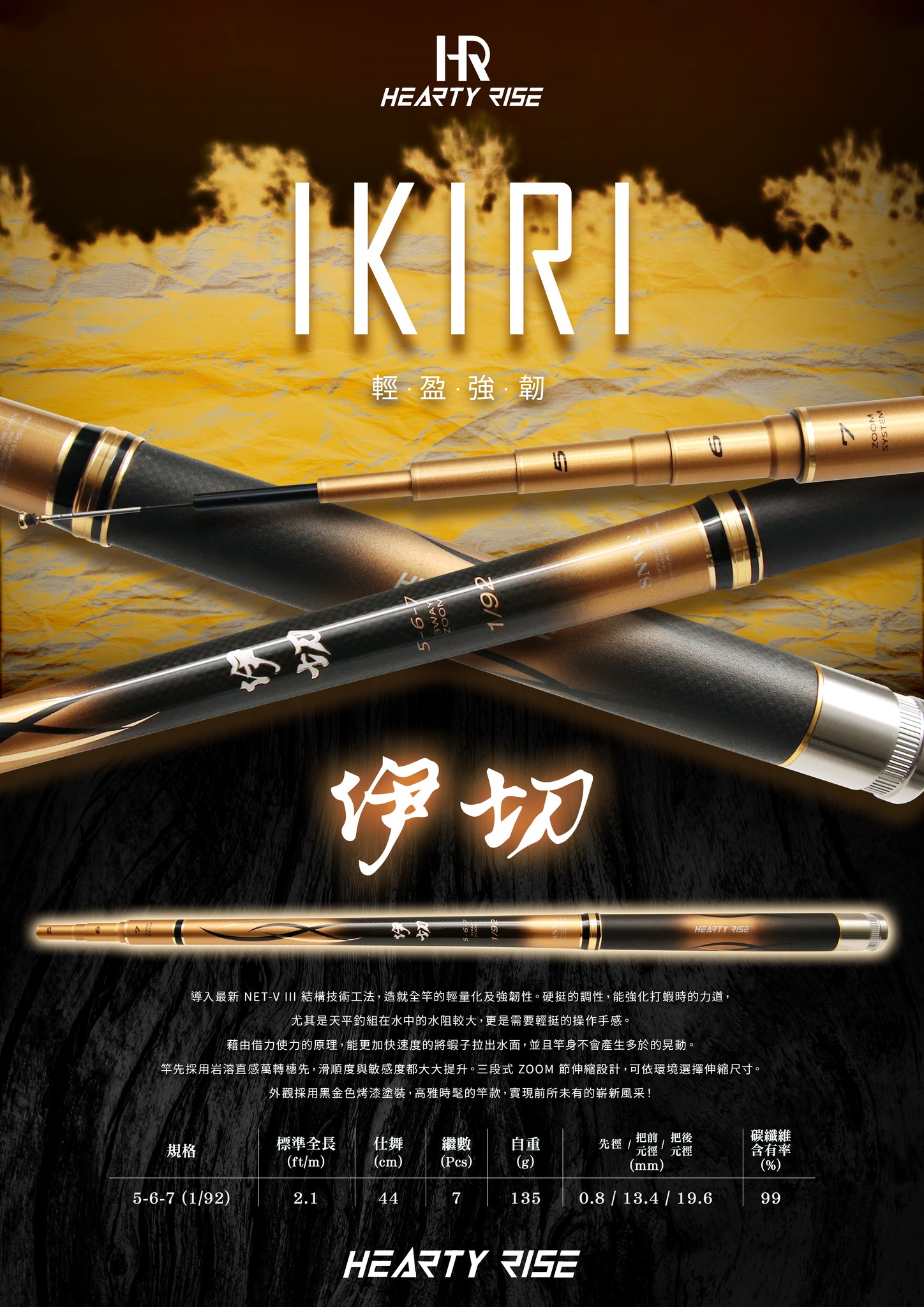 465815898_1019644053509075_199606006818606211_n