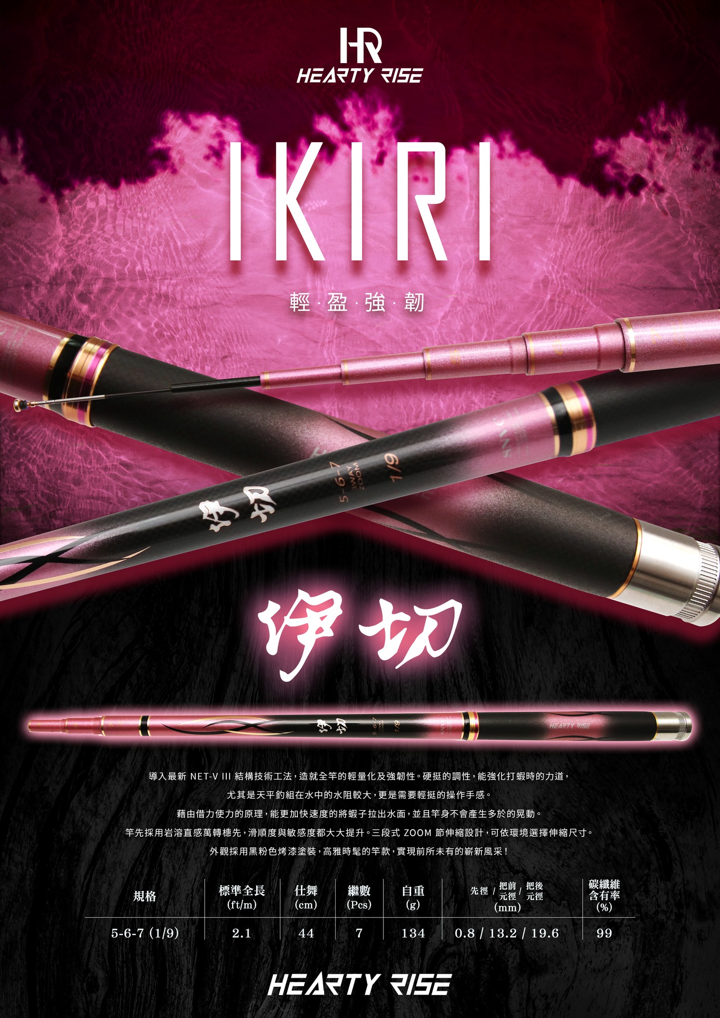 466628501_1024181826388631_7392106447032924095_n