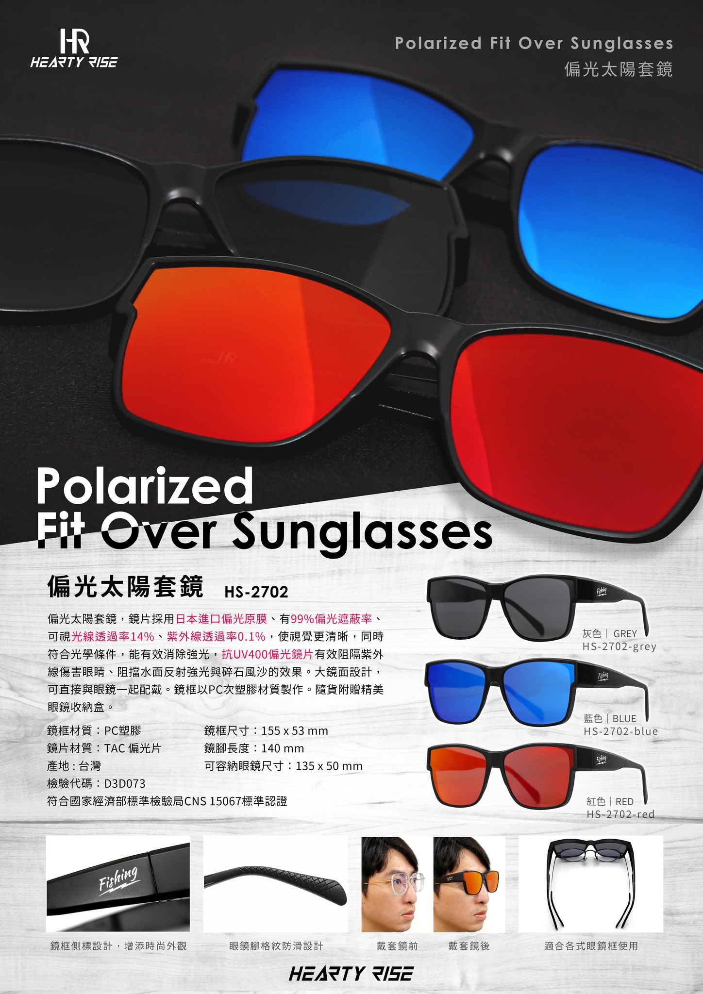 468365072_1033914892081991_6081122490172263054_n