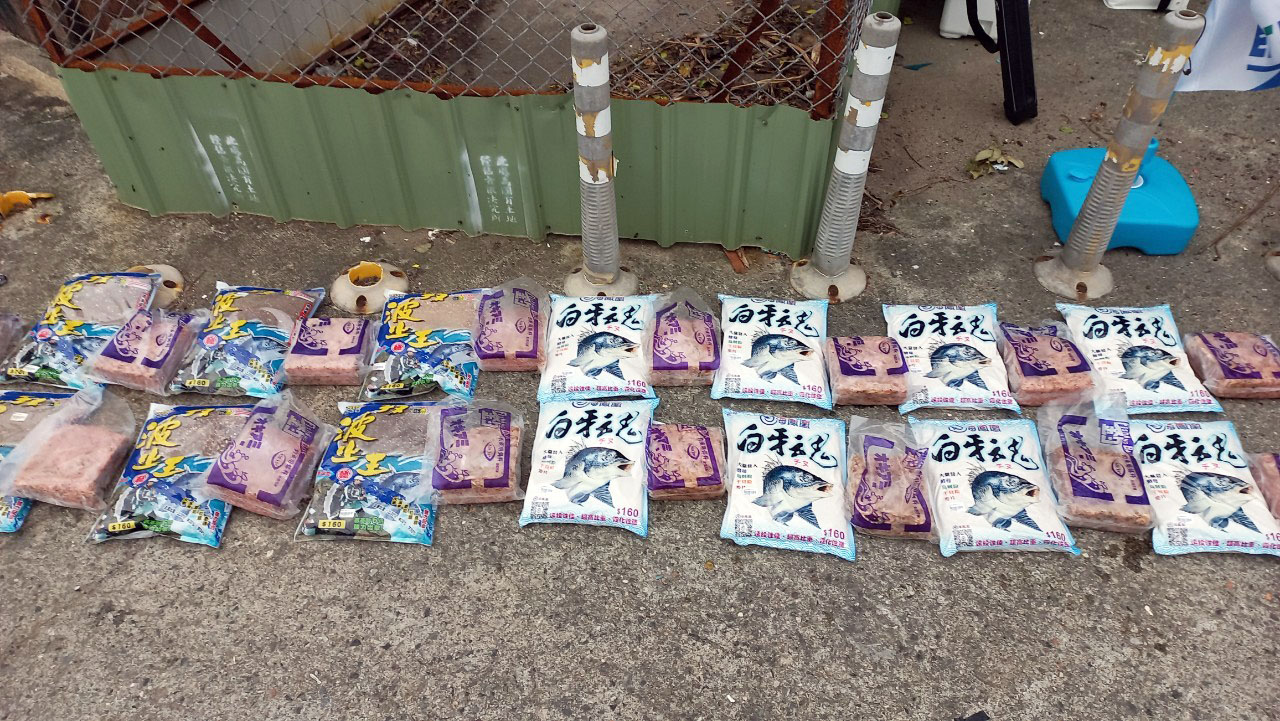 LINE_ALBUM_20241106北區教育訓練@防波堤磯釣_金山磺港_241107_49