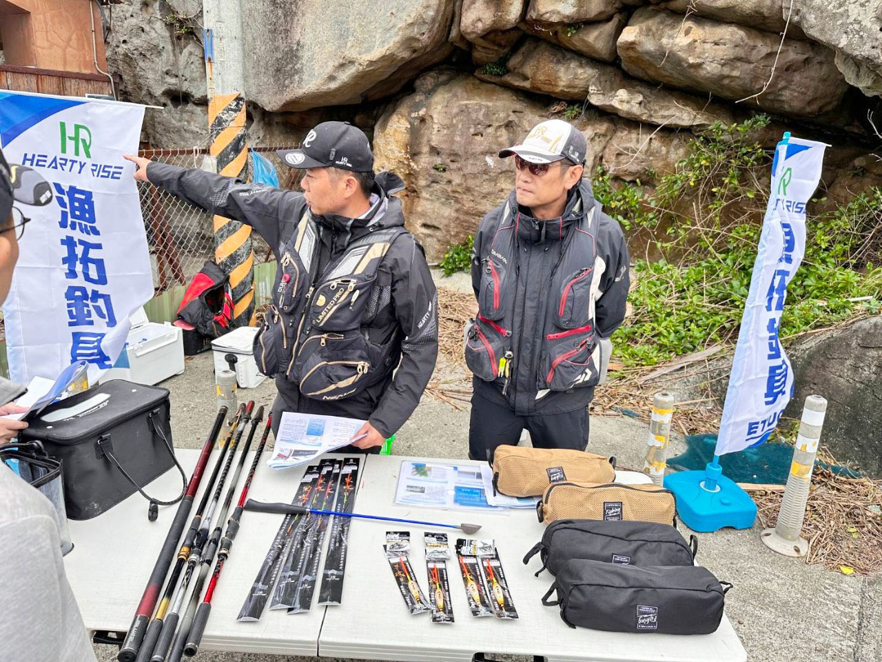 LINE_ALBUM_20241106北區教育訓練@防波堤磯釣_金山磺港_241107_53