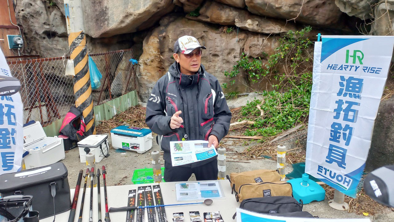 LINE_ALBUM_20241106北區教育訓練@防波堤磯釣_金山磺港_241107_55