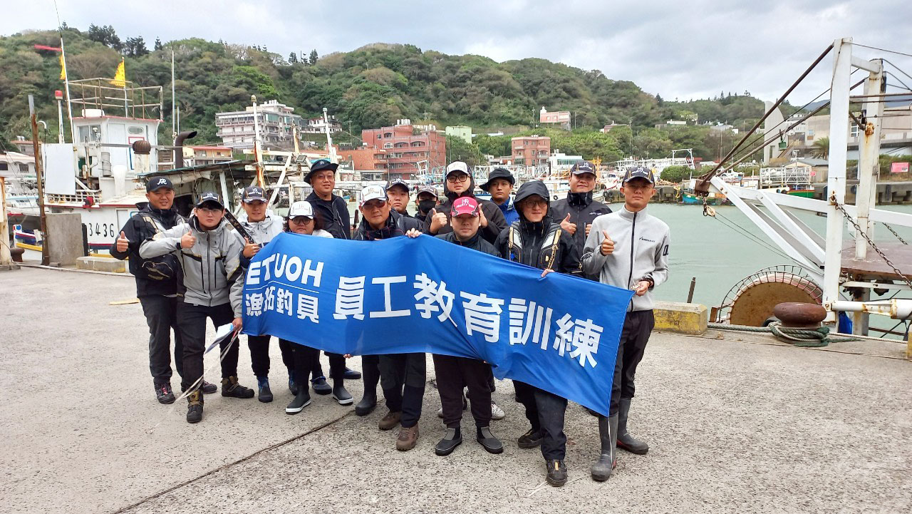 LINE_ALBUM_20241106北區教育訓練@防波堤磯釣_金山磺港_241107_59