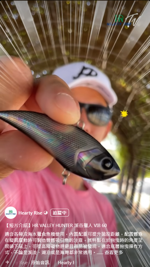 Screenshot 2024-11-21 170540