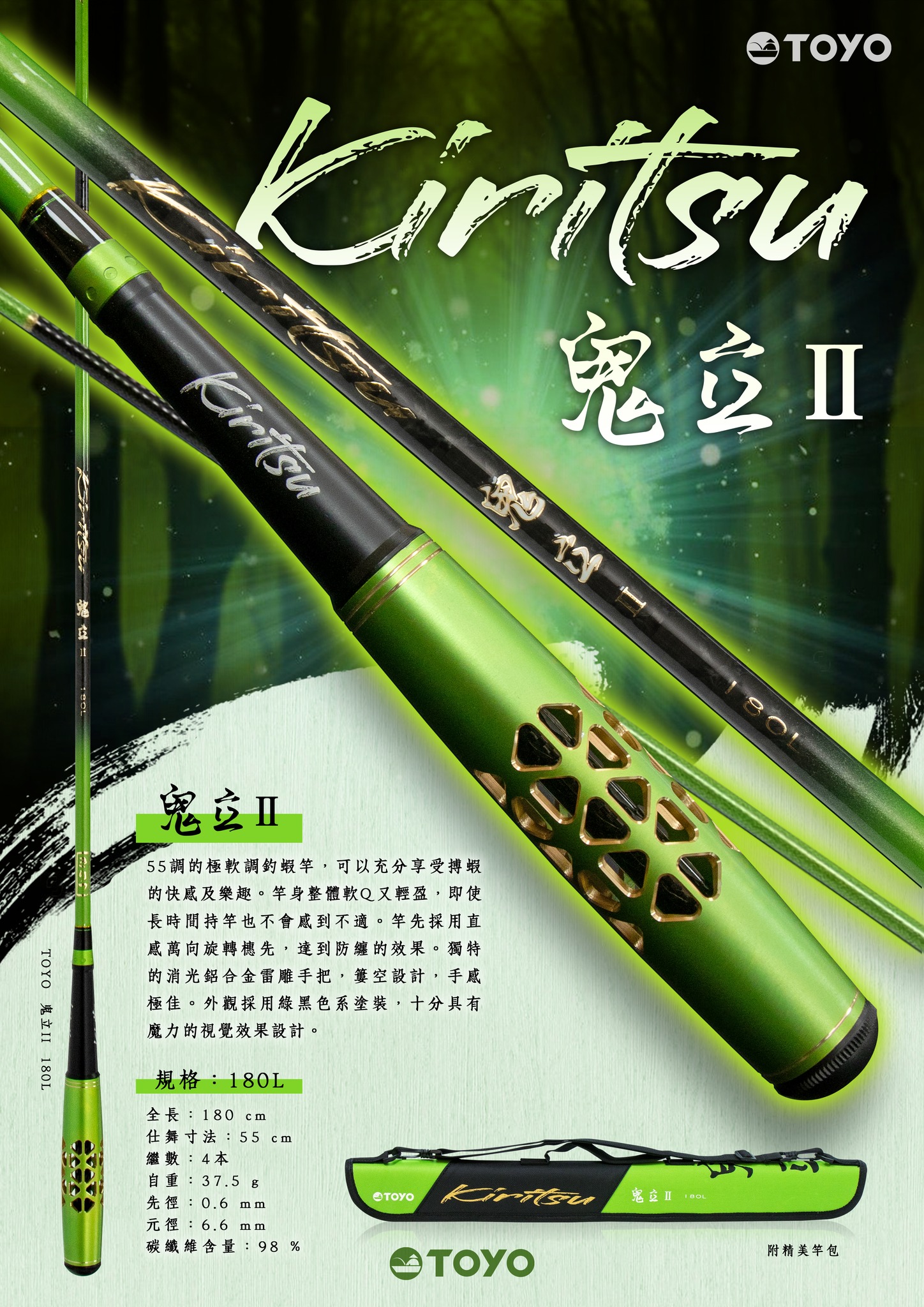 470169318_1046953647444782_9091734062549090643_n