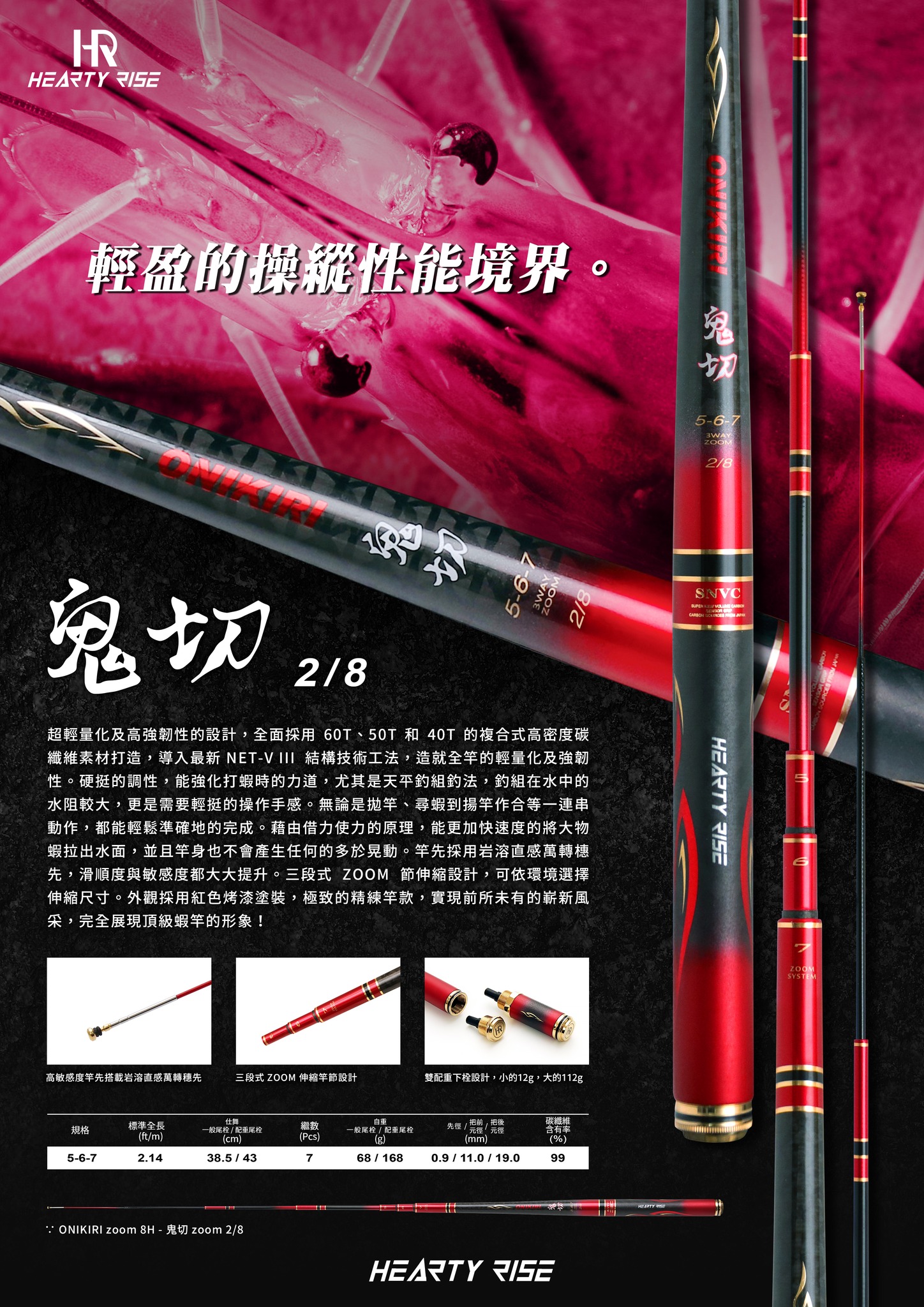 470640759_1052103273596486_3947235327466663845_n