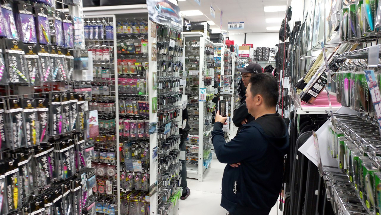 LINE_ALBUM_20241203_北區店長教育訓練@宜蘭五結大閘門-防波堤磯釣_241204_15