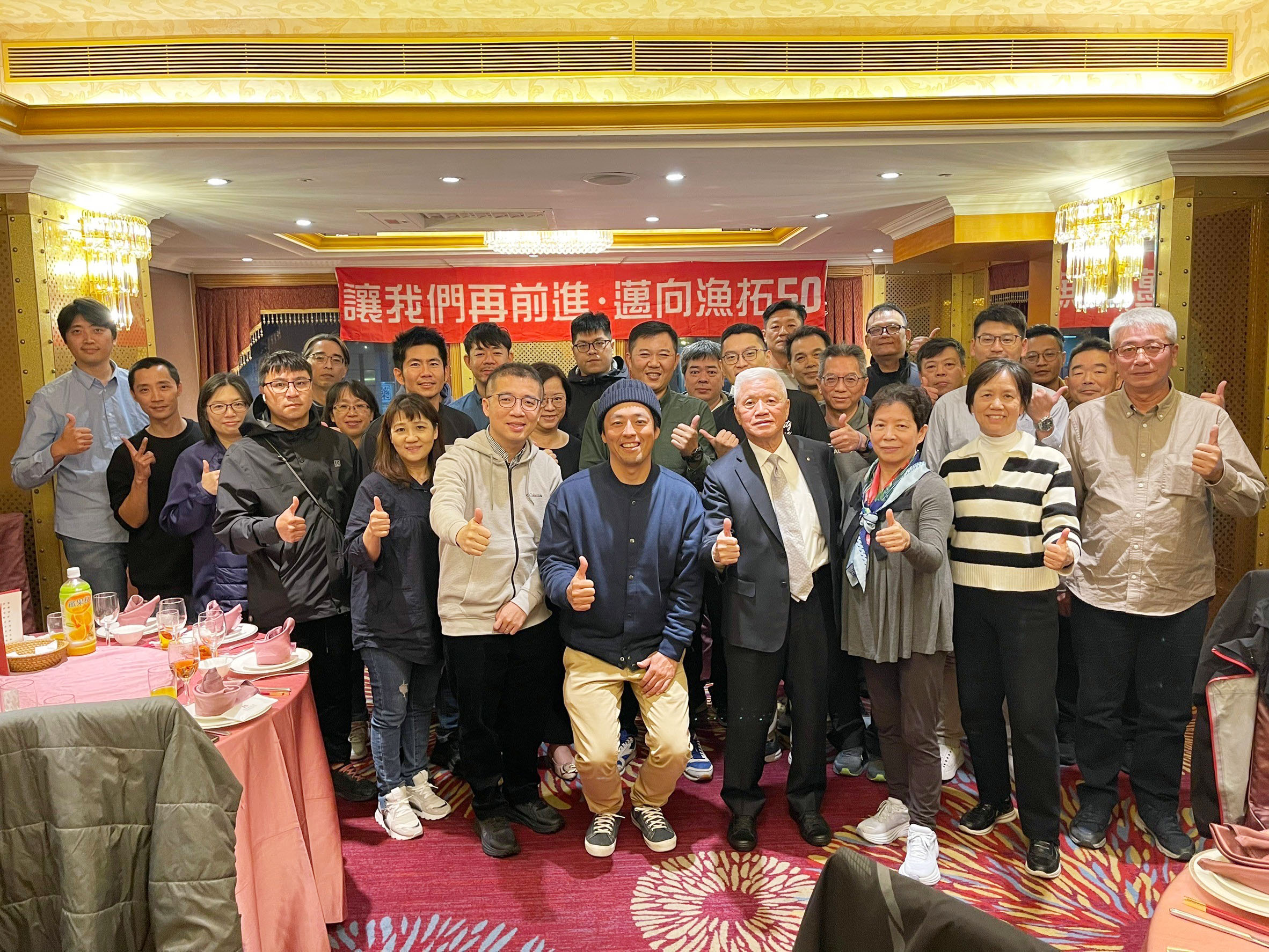 LINE_ALBUM_20241218_241219_126