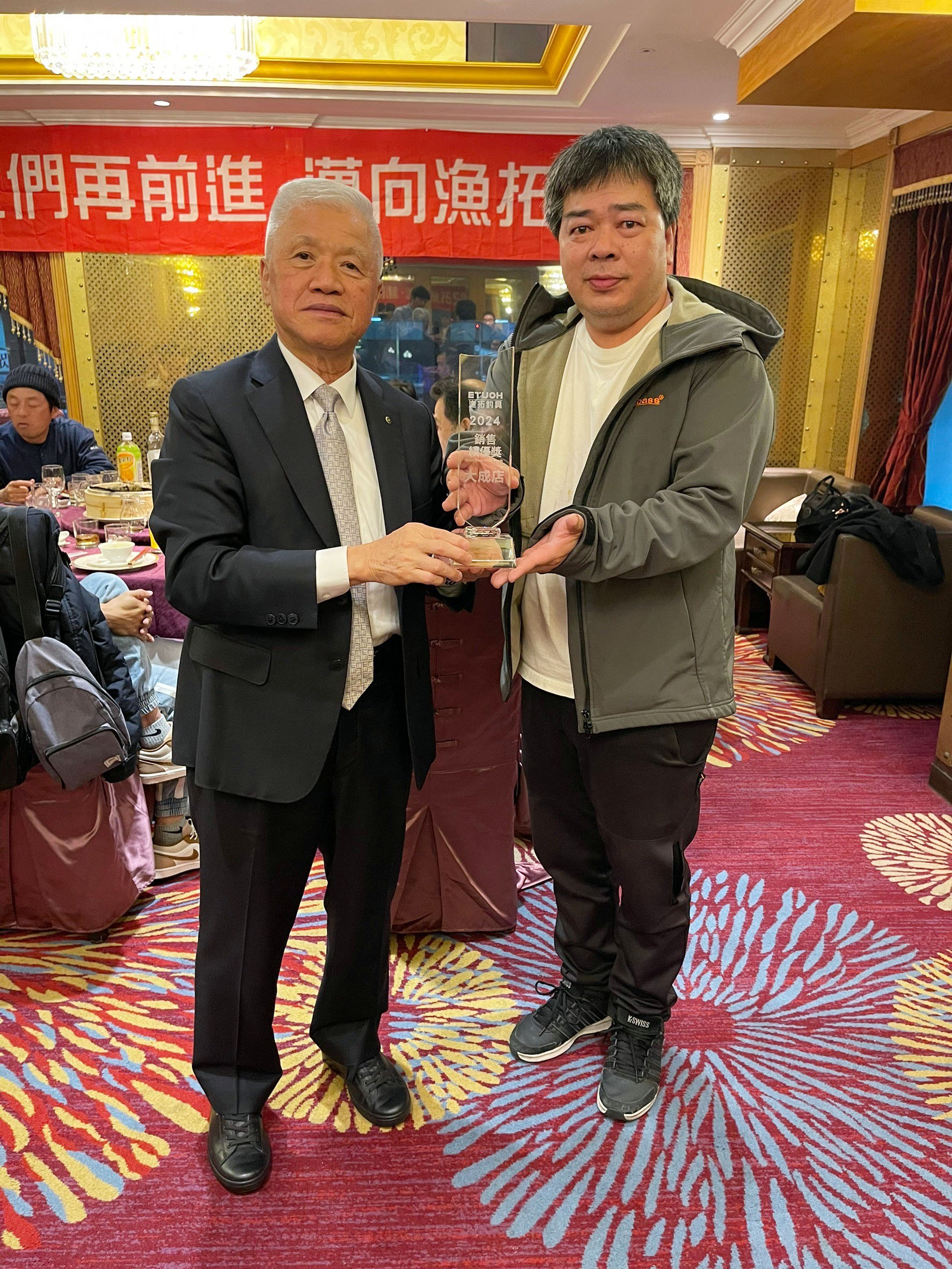 LINE_ALBUM_20241218_241219_69