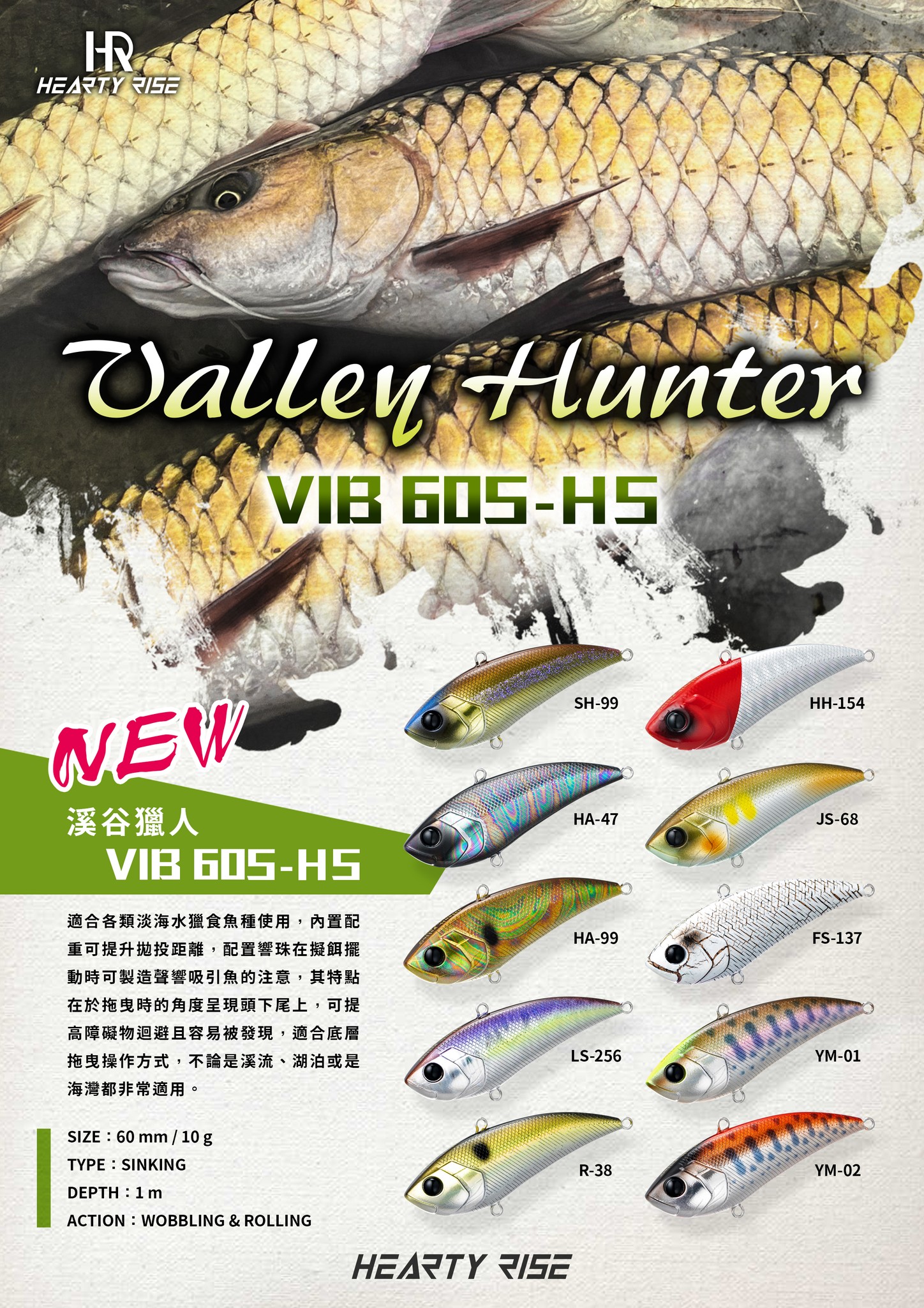 472234737_1062339872572826_7292192509193685994_n (2)